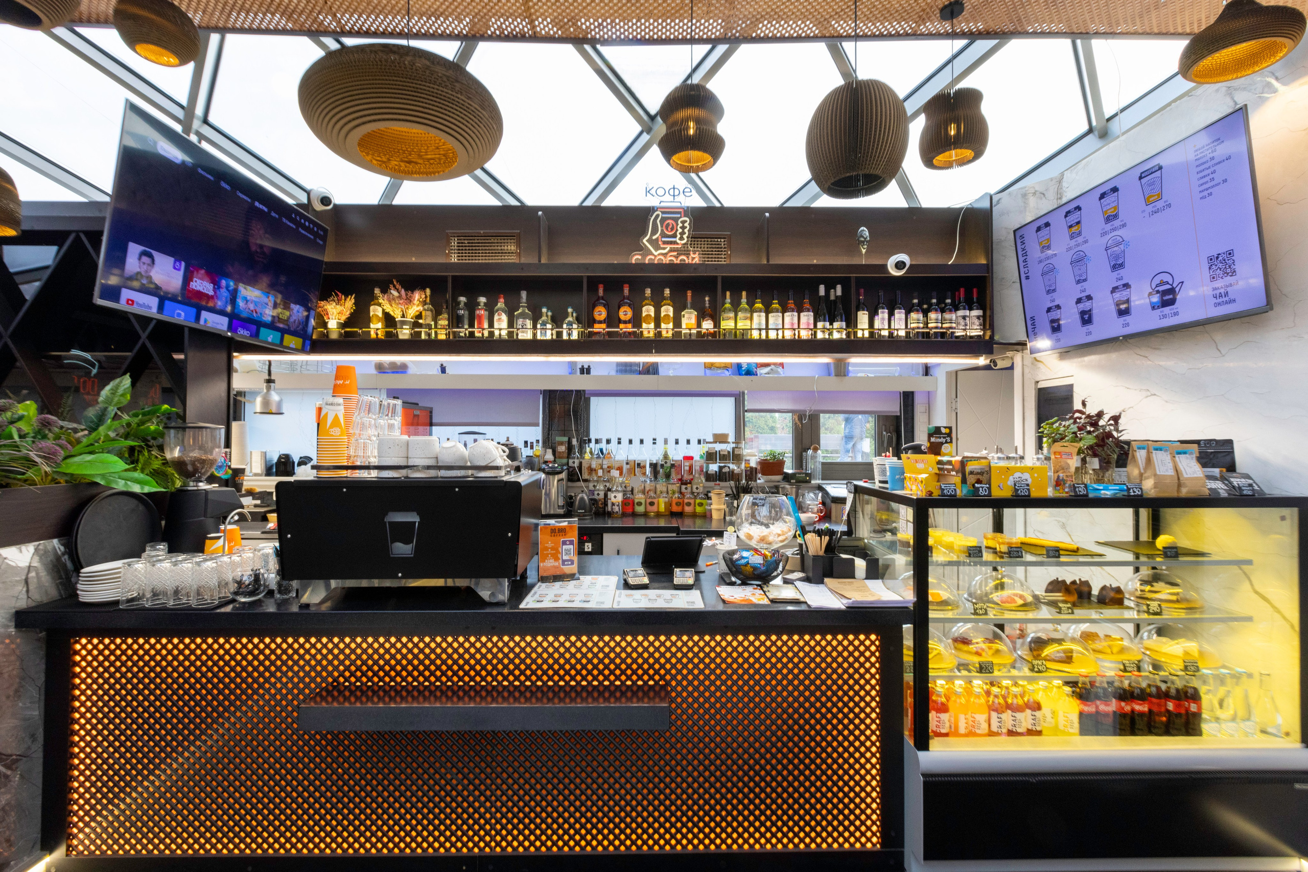 DO.BRO КОФЕ. Фотограф в Туле Крупский АнДРей. Фотостудия «КАДР71» в Туле