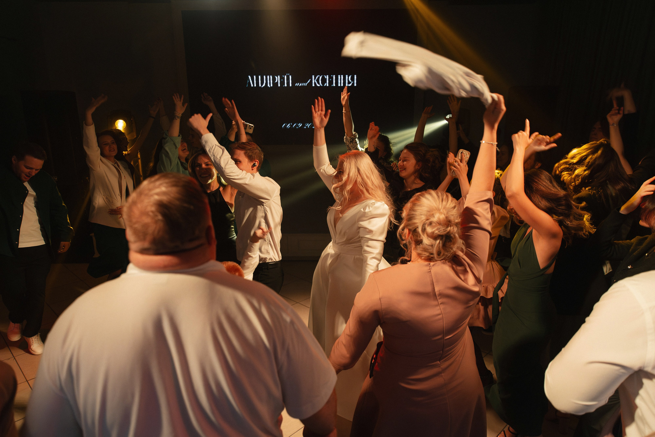 «ДАВАЙ СЫГРАЕМ СВАДЬБУ?». Maria Startseva Photo