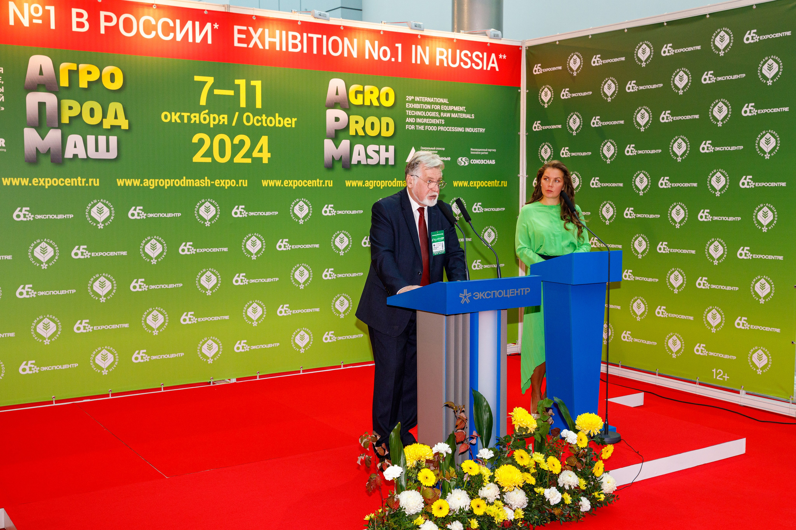 Съёмка стенда на выставке. Фотограф на мероприятие в Москве Марик