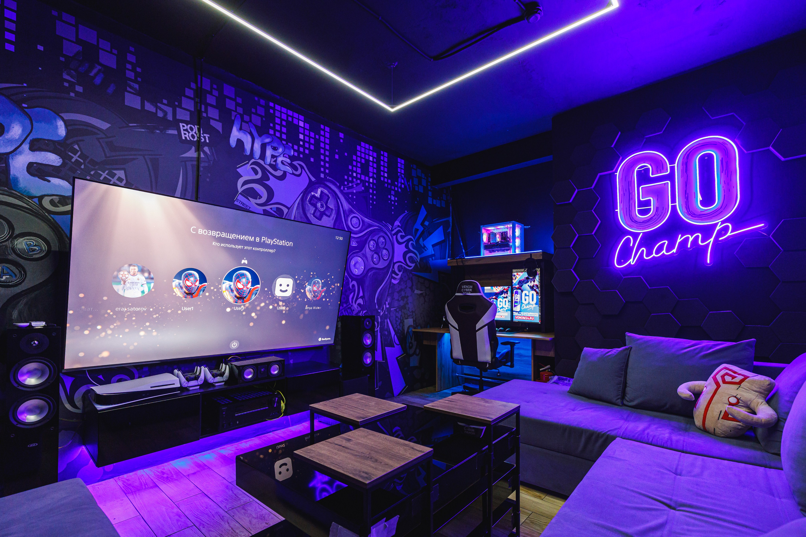 Интерьеры. Фотограф на мероприятие в Москве Марик