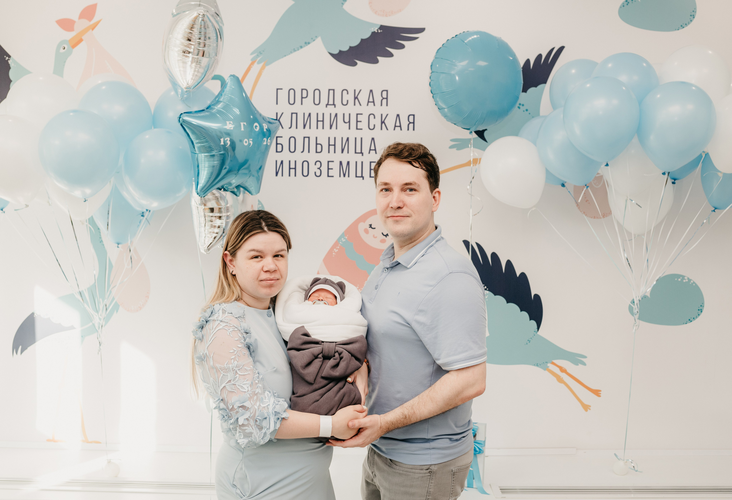 Выписка Егора. Фотограф на выписку из роддома в Москве и МО