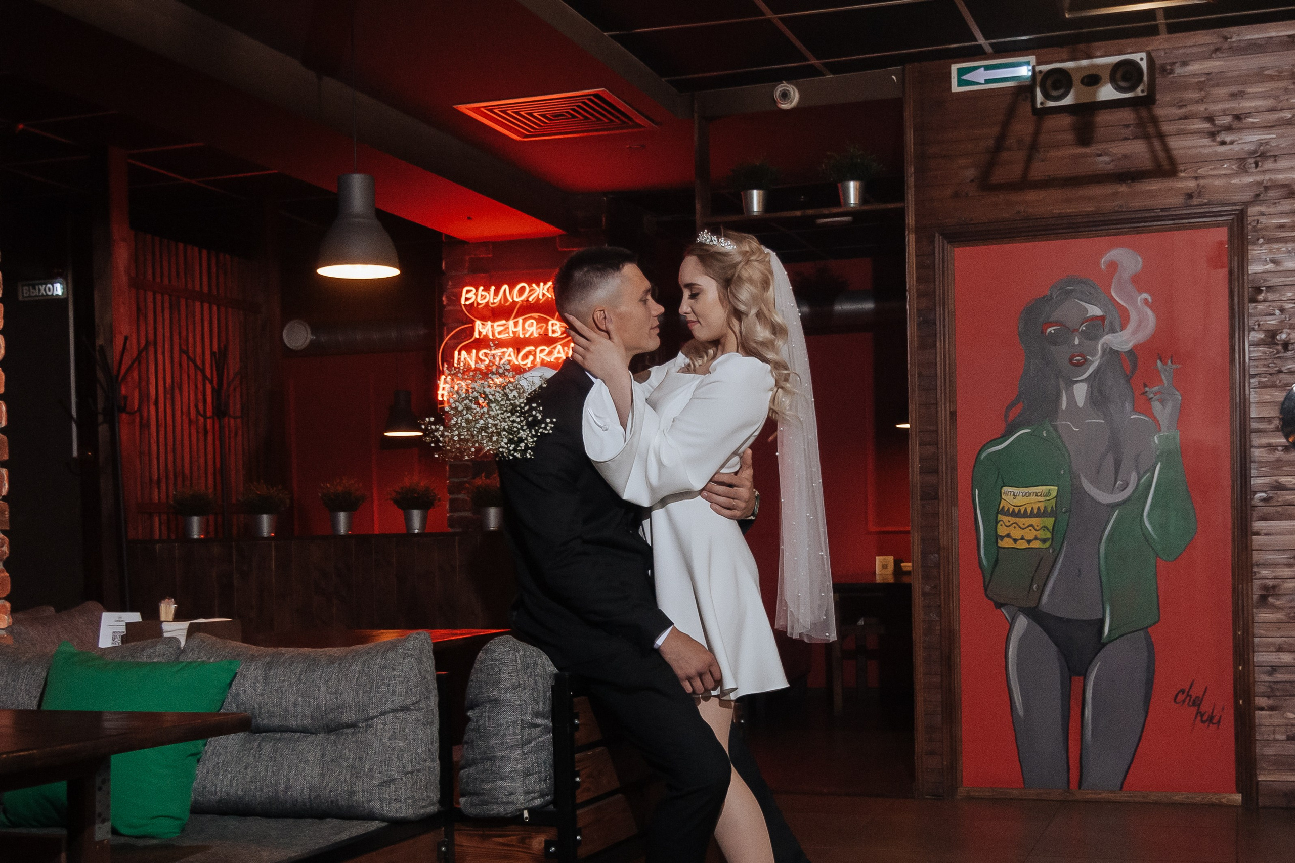 Свадебный и семейный фотограф г. Ярославль Савинская Анастасия