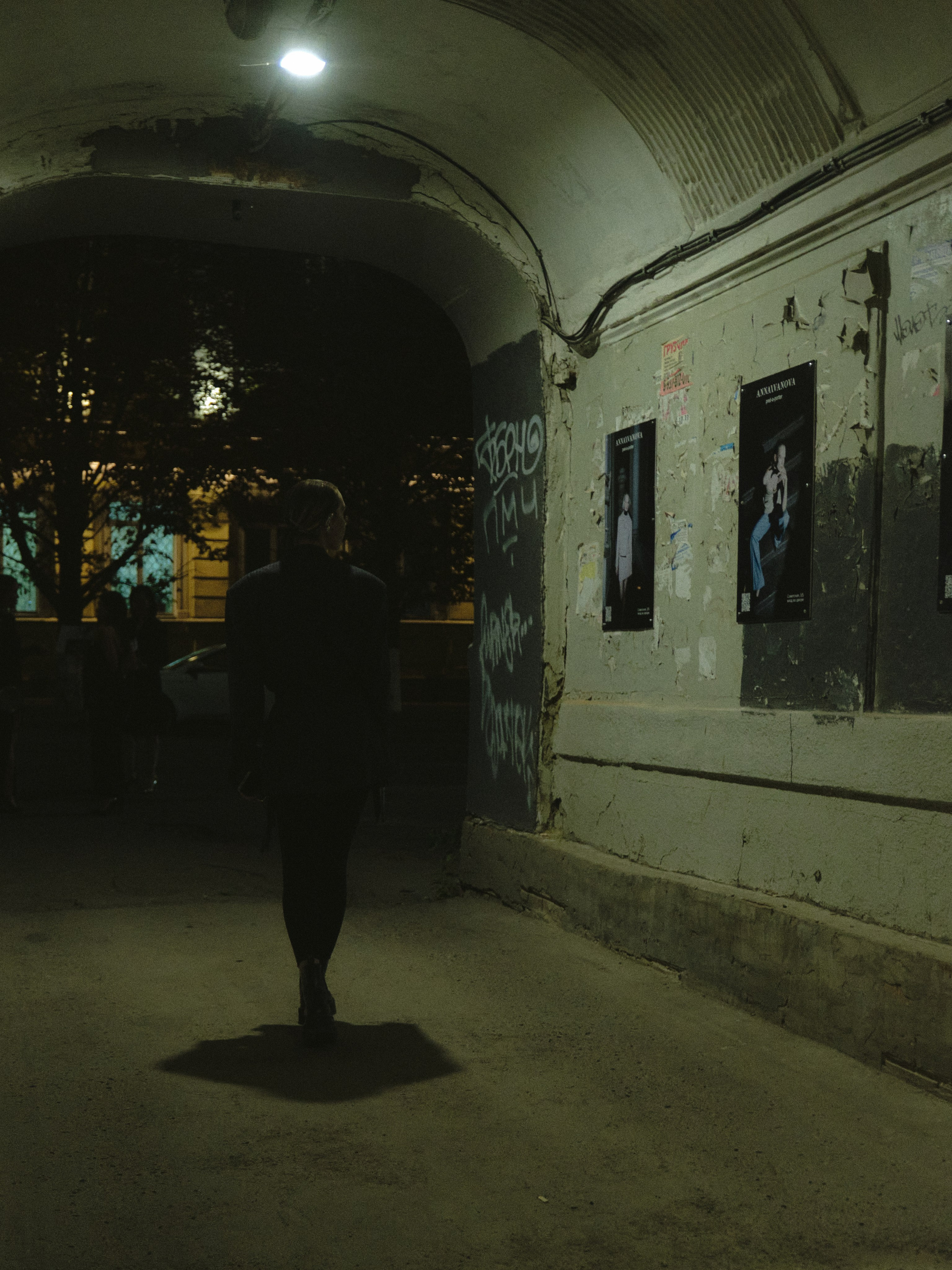 ANNA IVANOVA. Сайт фотографа в Саратове