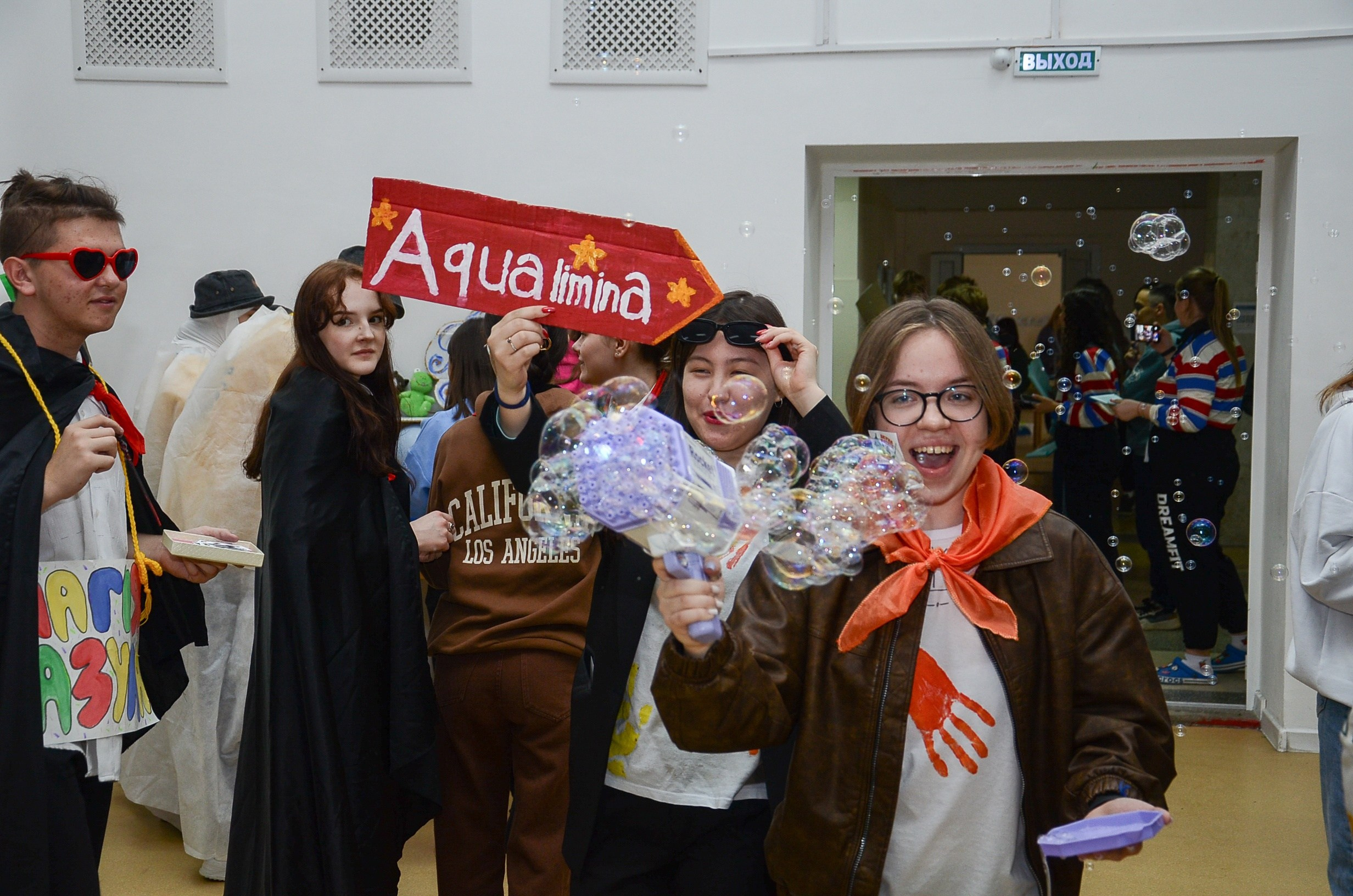 Практический выезд вожатых Челябинской области. Фотограф Челябинск Ирина Ермоленко