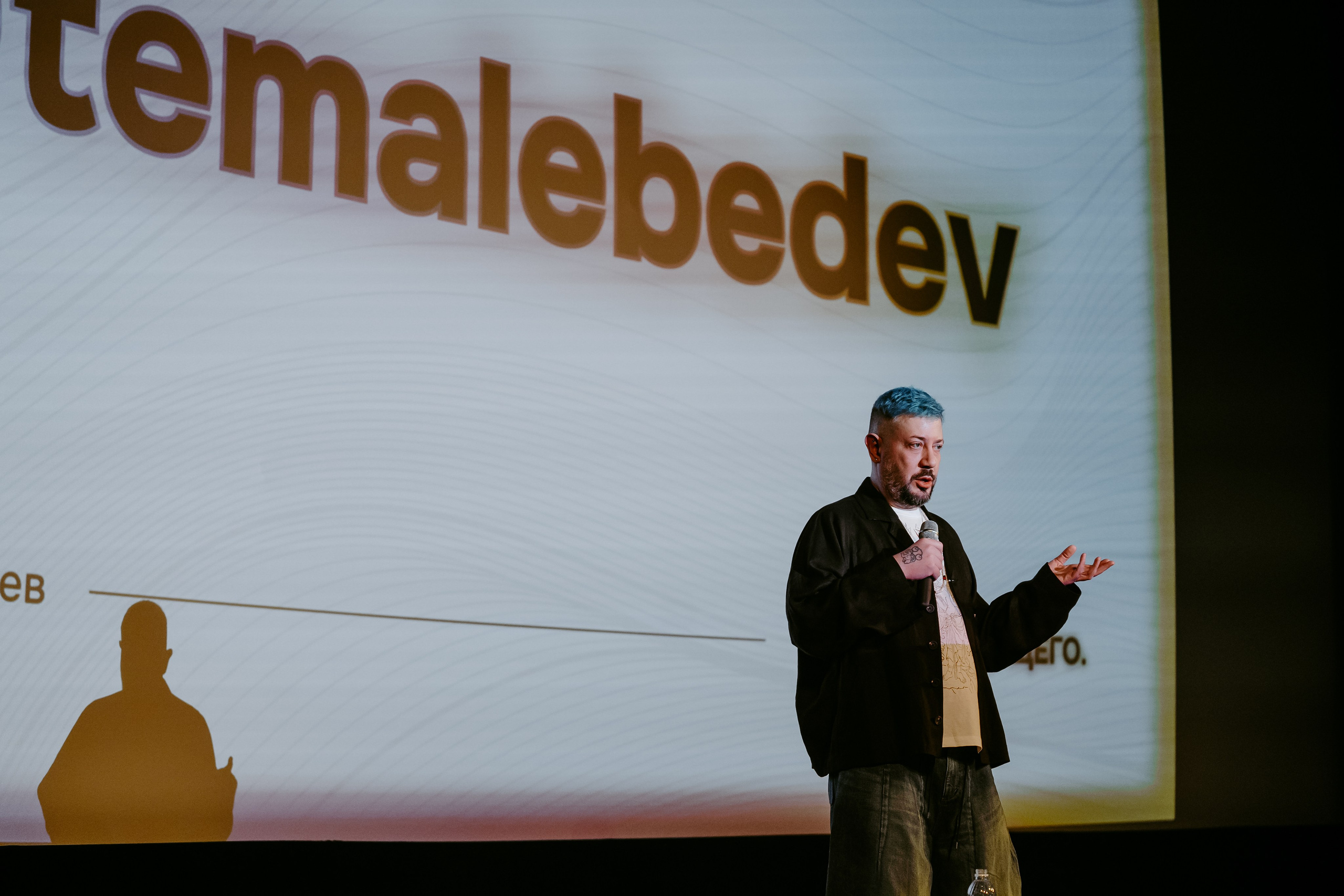 Чукотка_будущего_1.03.25. Репортажный и свадебный фотограф в Москве Рая Небогатова