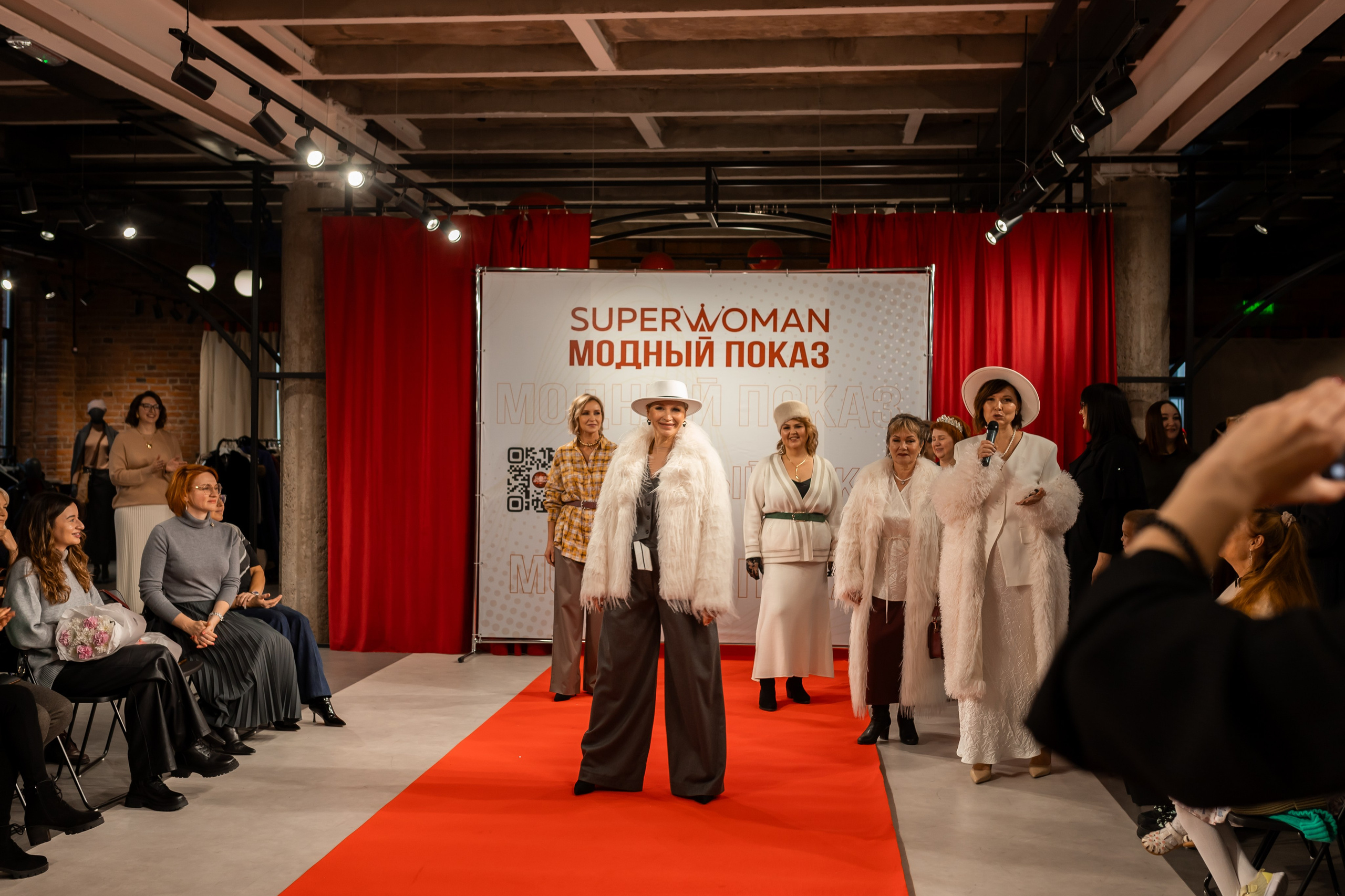 Показ проекта Super woman. Марина Шаймухаметова. Фотограф в Уфе