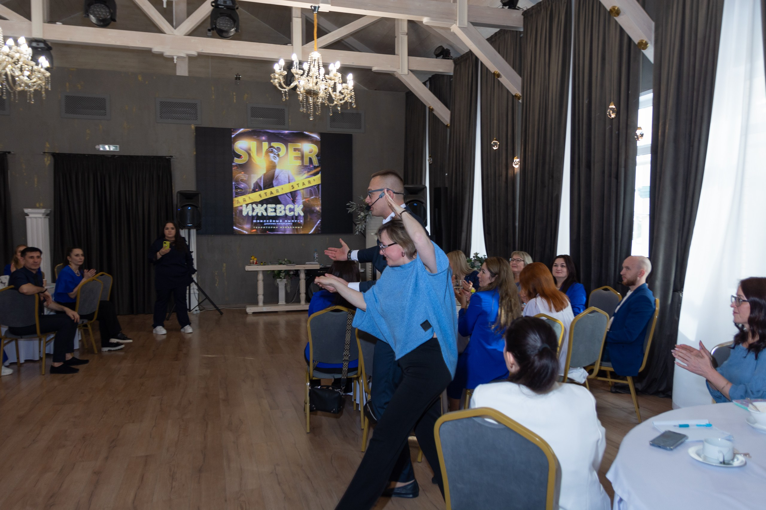 Мастер-класс Дмитрия Питерского