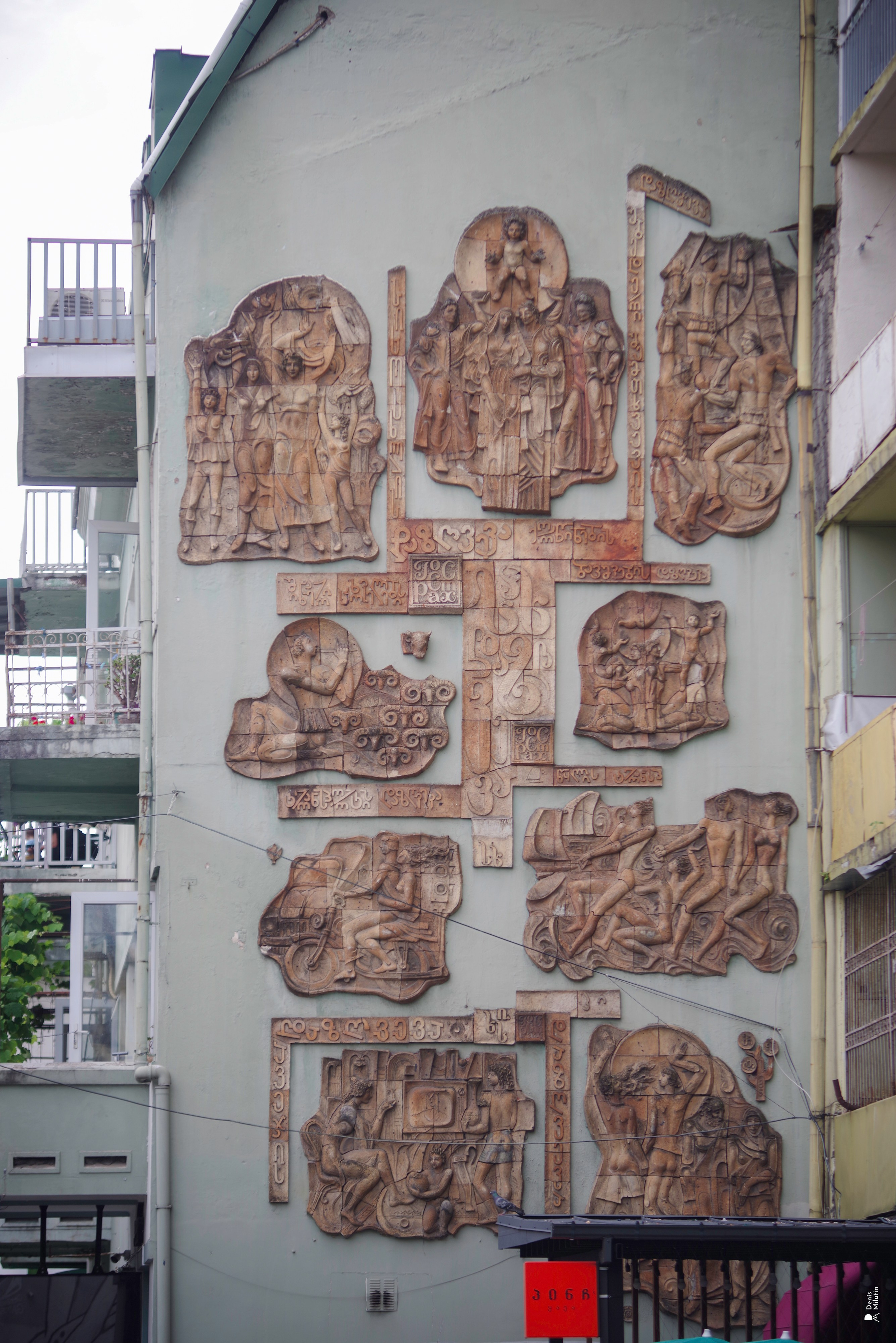 В отпуске с Артёмом. Портретный фотограф Денис Милютин