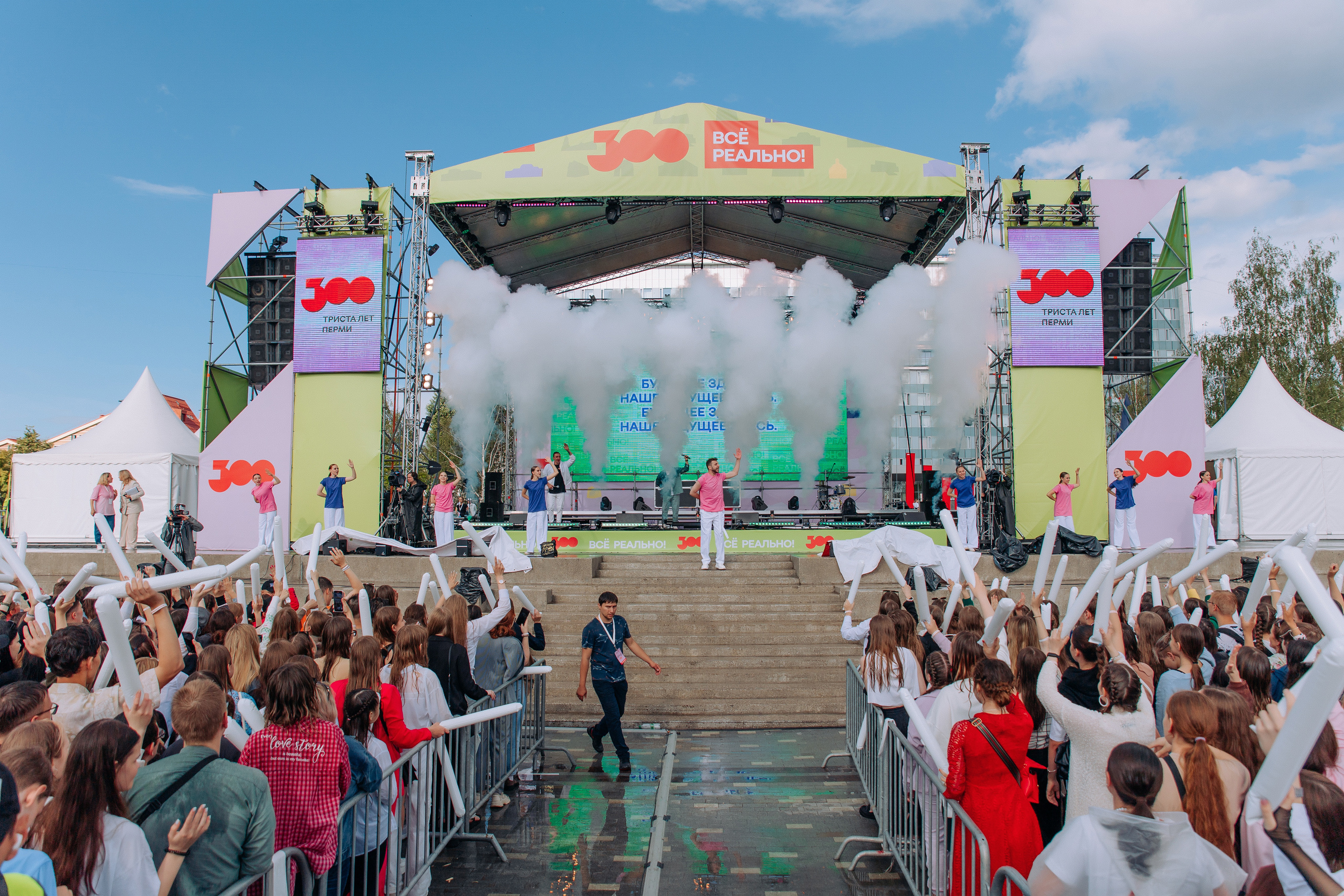 Краевой выпускной 2023. Фотосъемка свадебных, семейных и корпоративных мероприятий в Перми