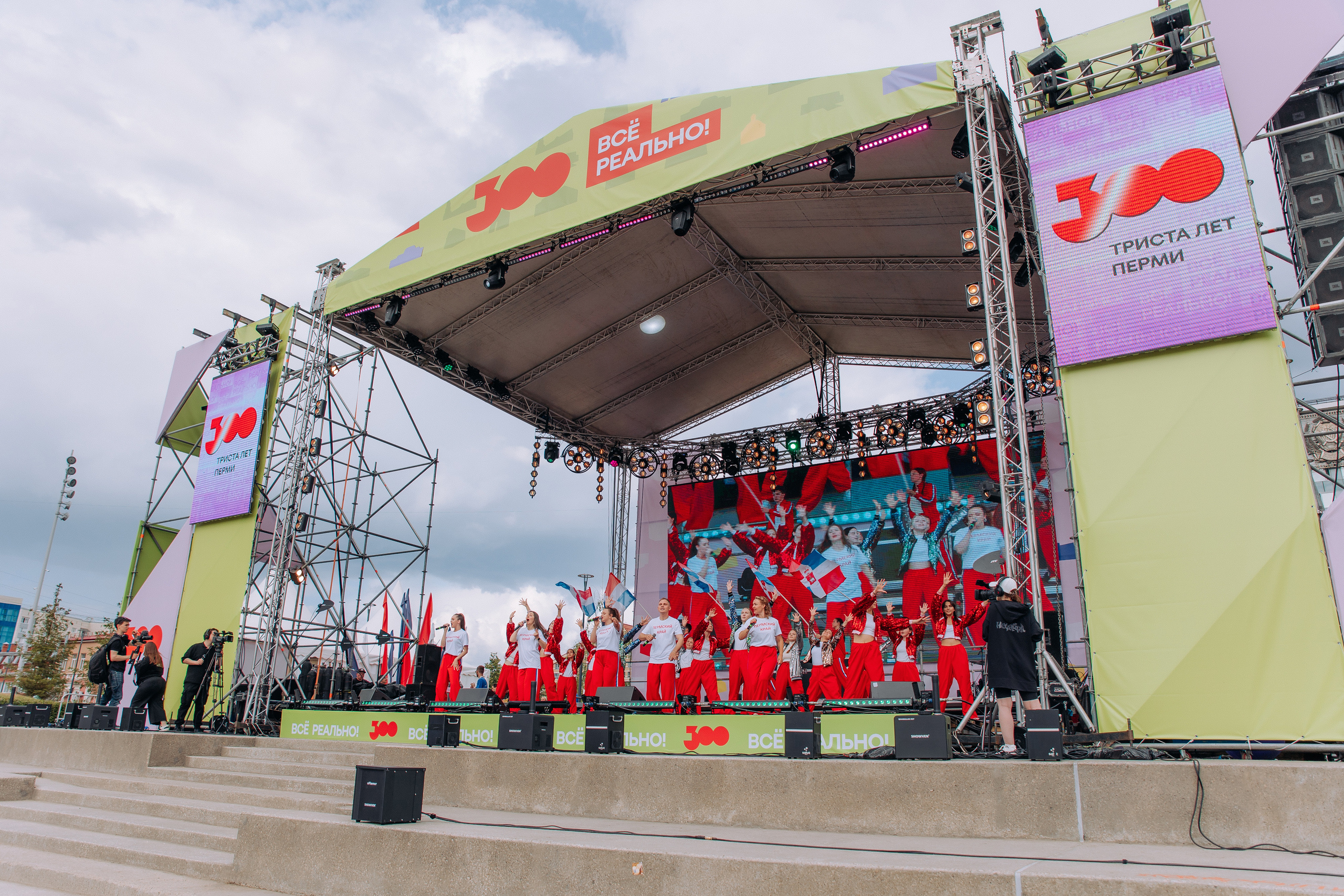 Краевой выпускной 2023. Фотосъемка свадебных, семейных и корпоративных мероприятий в Перми