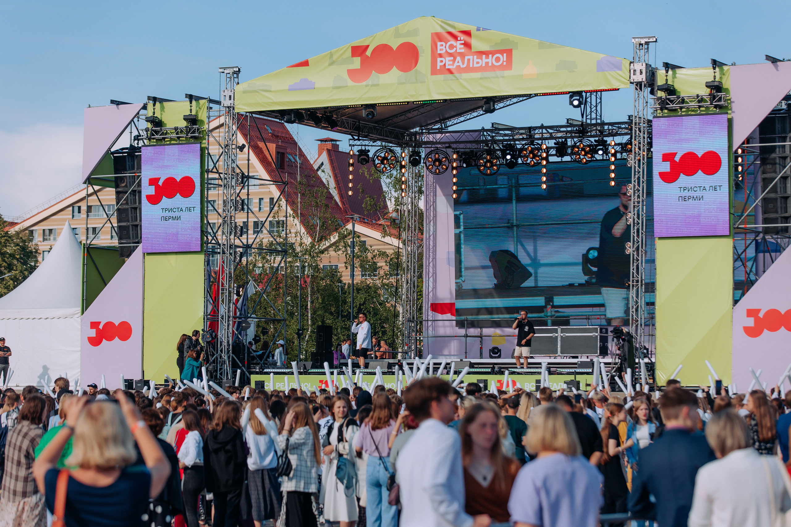 Краевой выпускной 2023. Фотосъемка свадебных, семейных и корпоративных мероприятий в Перми