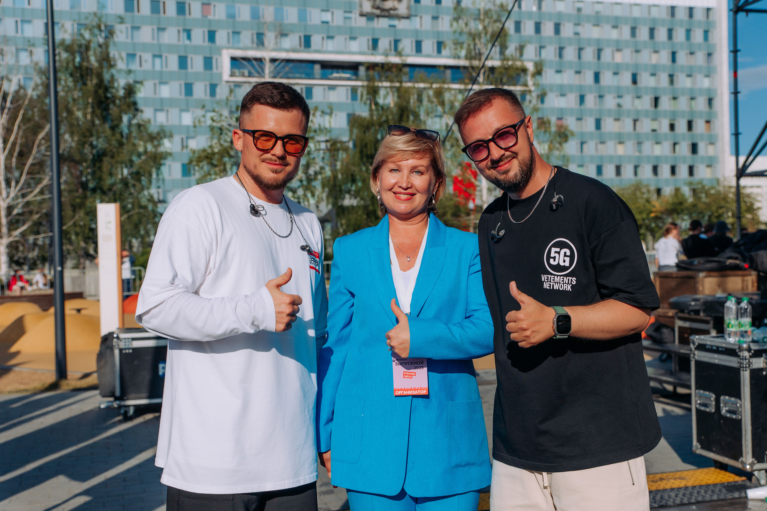 Краевой выпускной 2023. Фотосъемка свадебных, семейных и корпоративных мероприятий в Перми