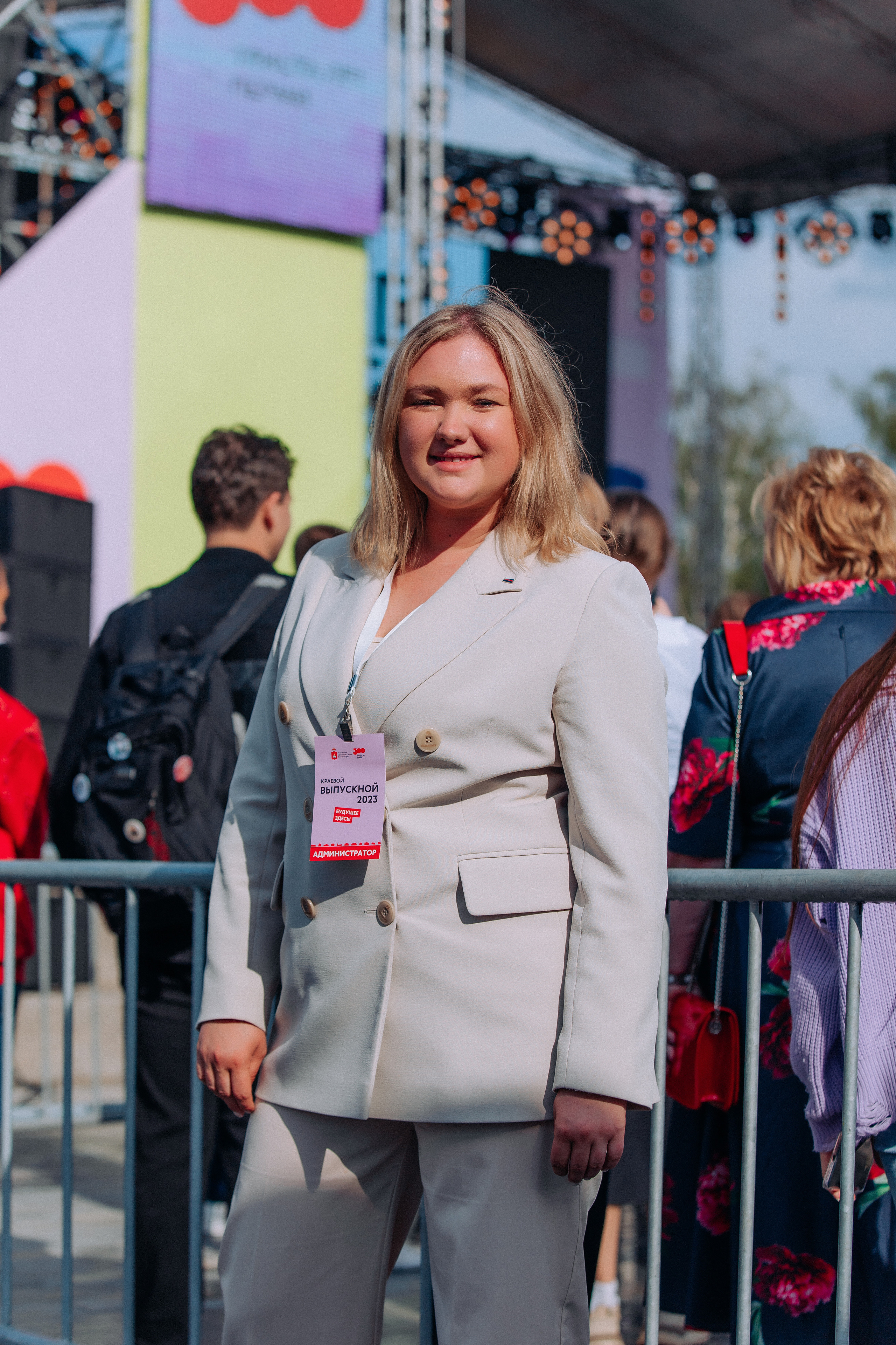 Краевой выпускной 2023. Фотосъемка свадебных, семейных и корпоративных мероприятий в Перми