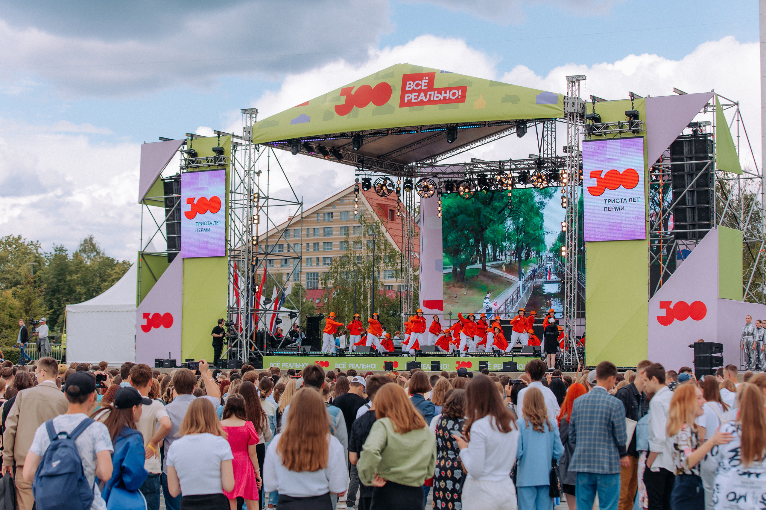 Краевой выпускной 2023. Фотосъемка свадебных, семейных и корпоративных мероприятий в Перми