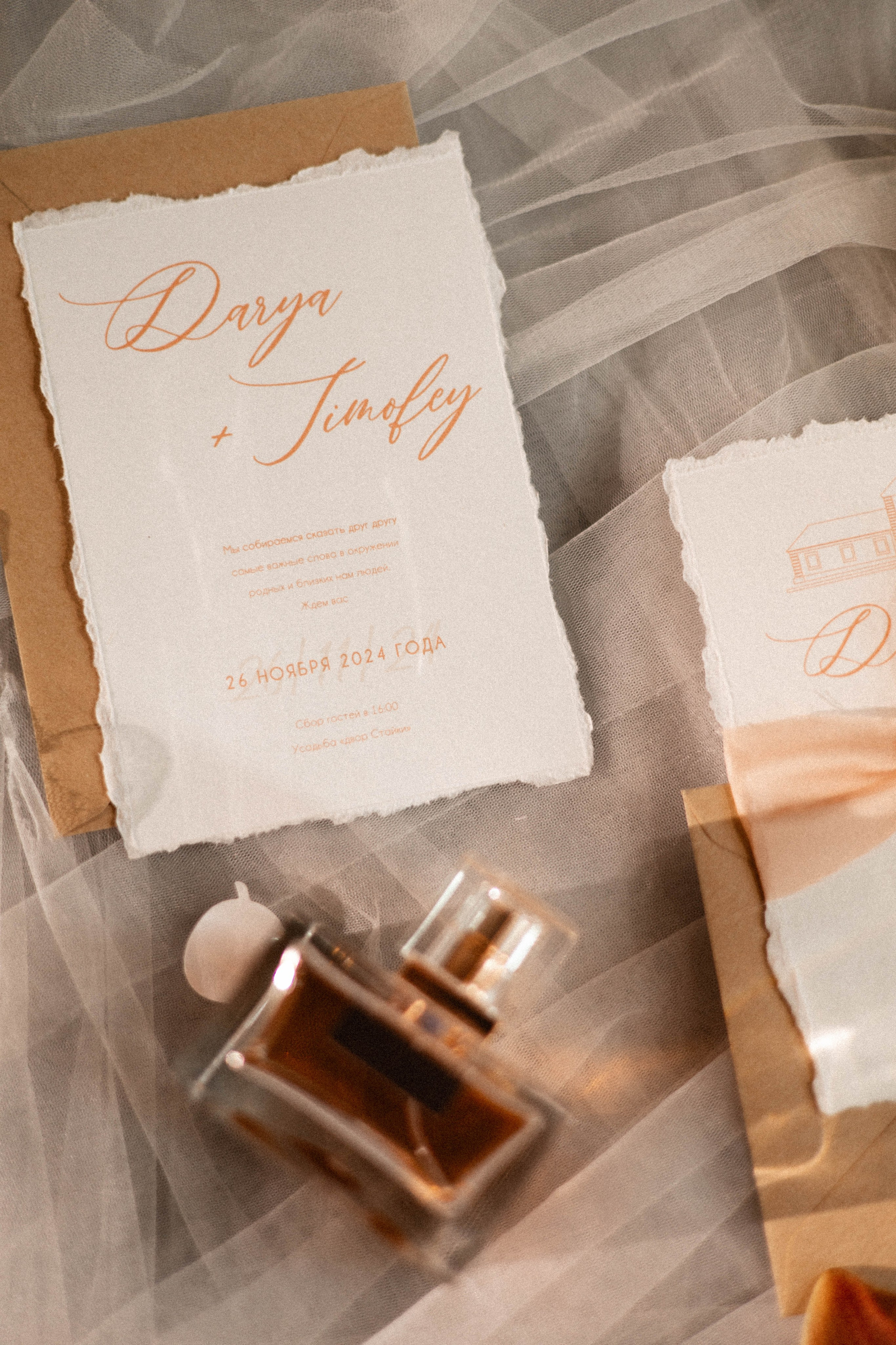 История любви в Стайках. Свадебный и портретный фотограф Соломко Диана