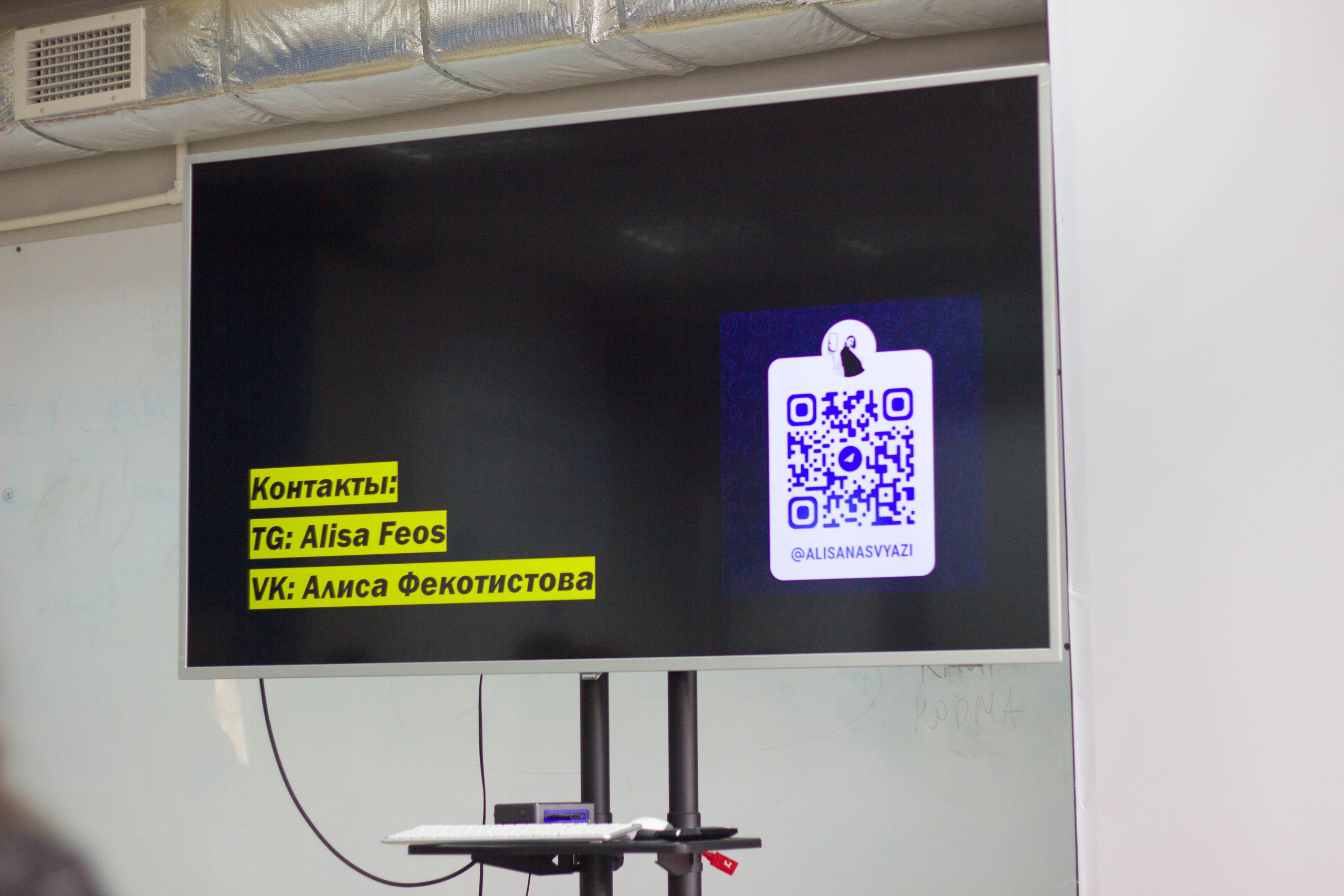 Точка Кипения. Shmeleva.ph Фотограф Волгоград и Волжский — Анна Шмелева