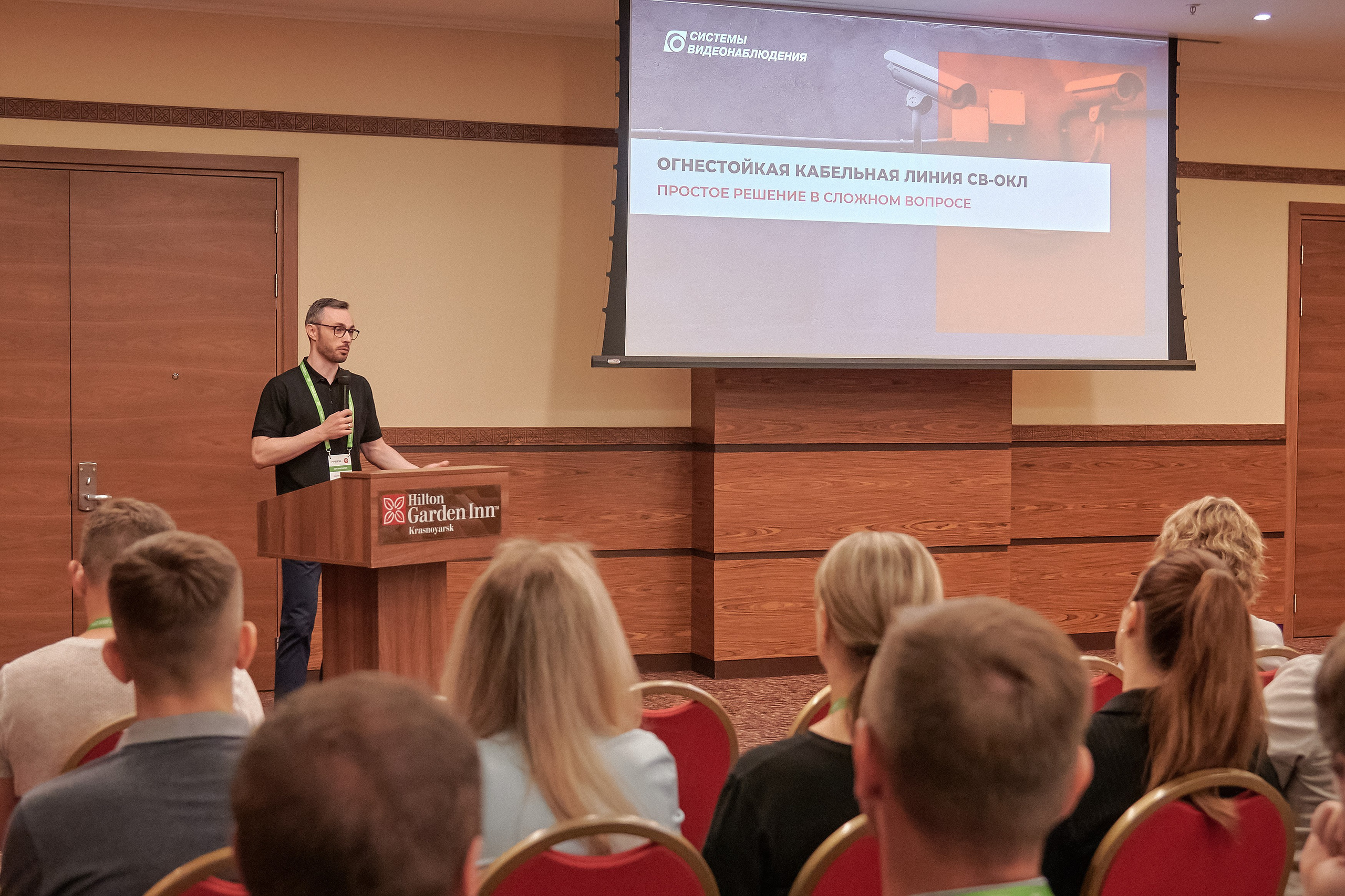 Портфолио репортажной фотосъёмки: "Рубеж" Системы видеонаблюдения. Фотограф Яковлев Роман — Красноярск