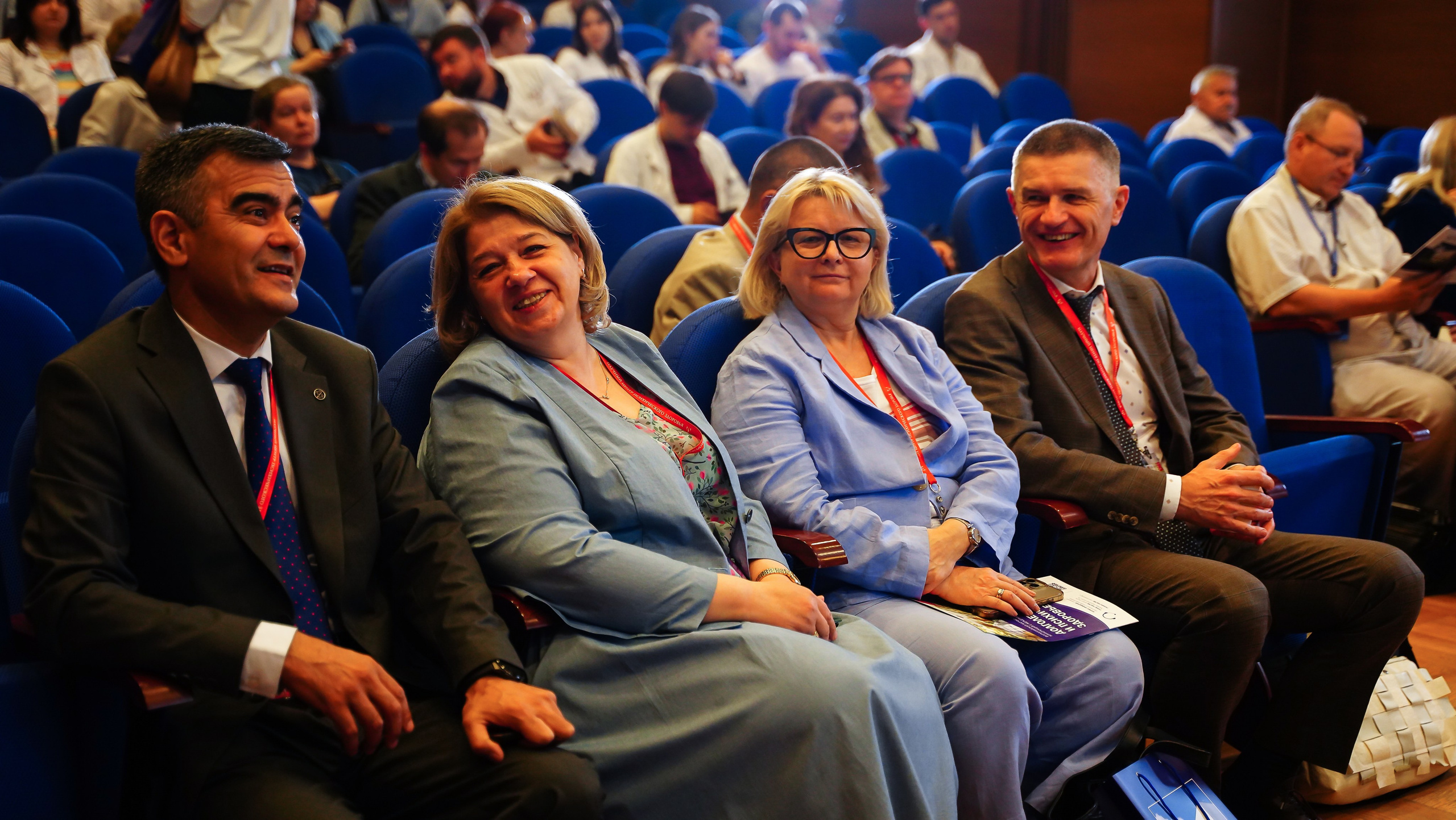 Научный центр психического здоровья. Главная