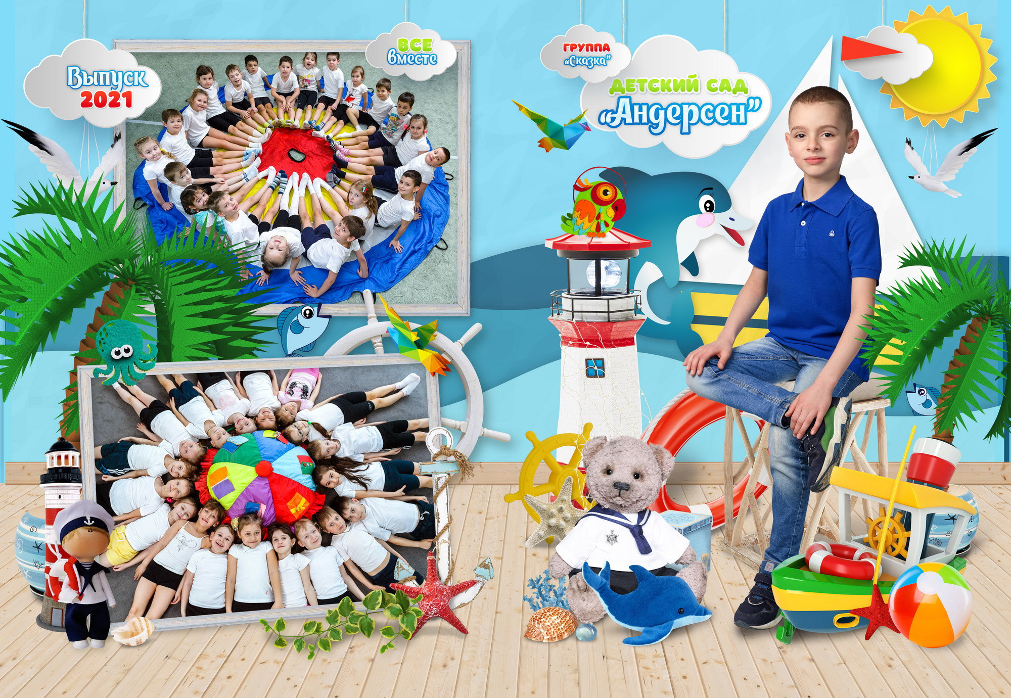 Отзывы. Профессиональный фотограф в Ростове-на-Дону Станислав Бурдон