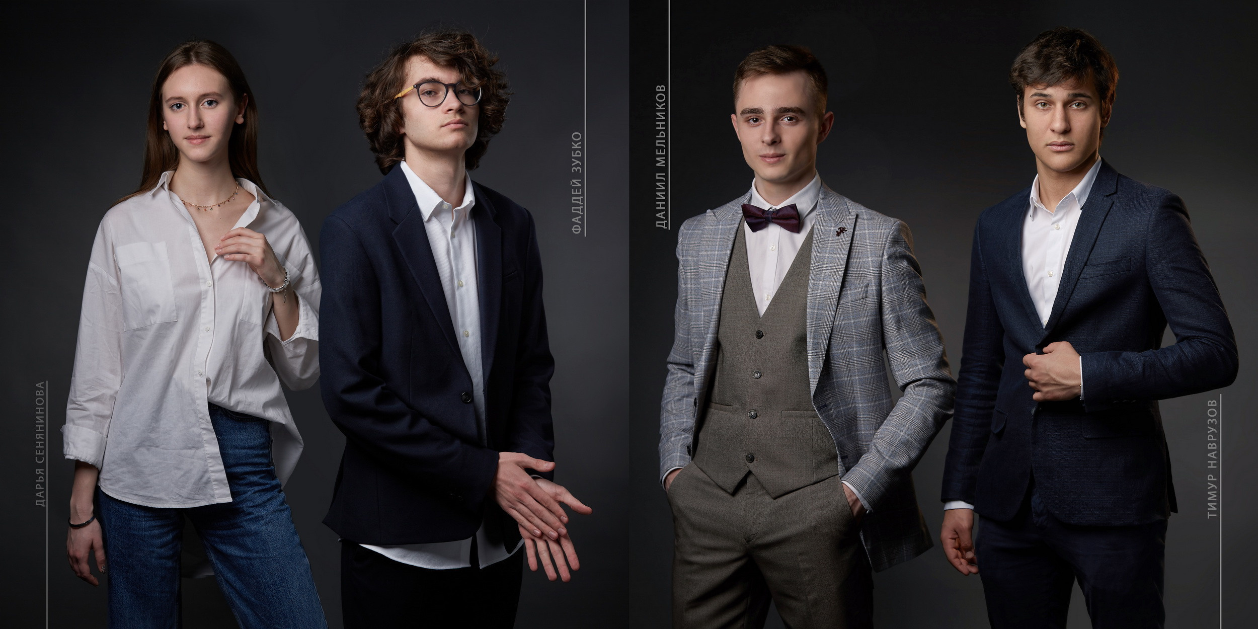 Отзывы. Профессиональный фотограф в Ростове-на-Дону Станислав Бурдон