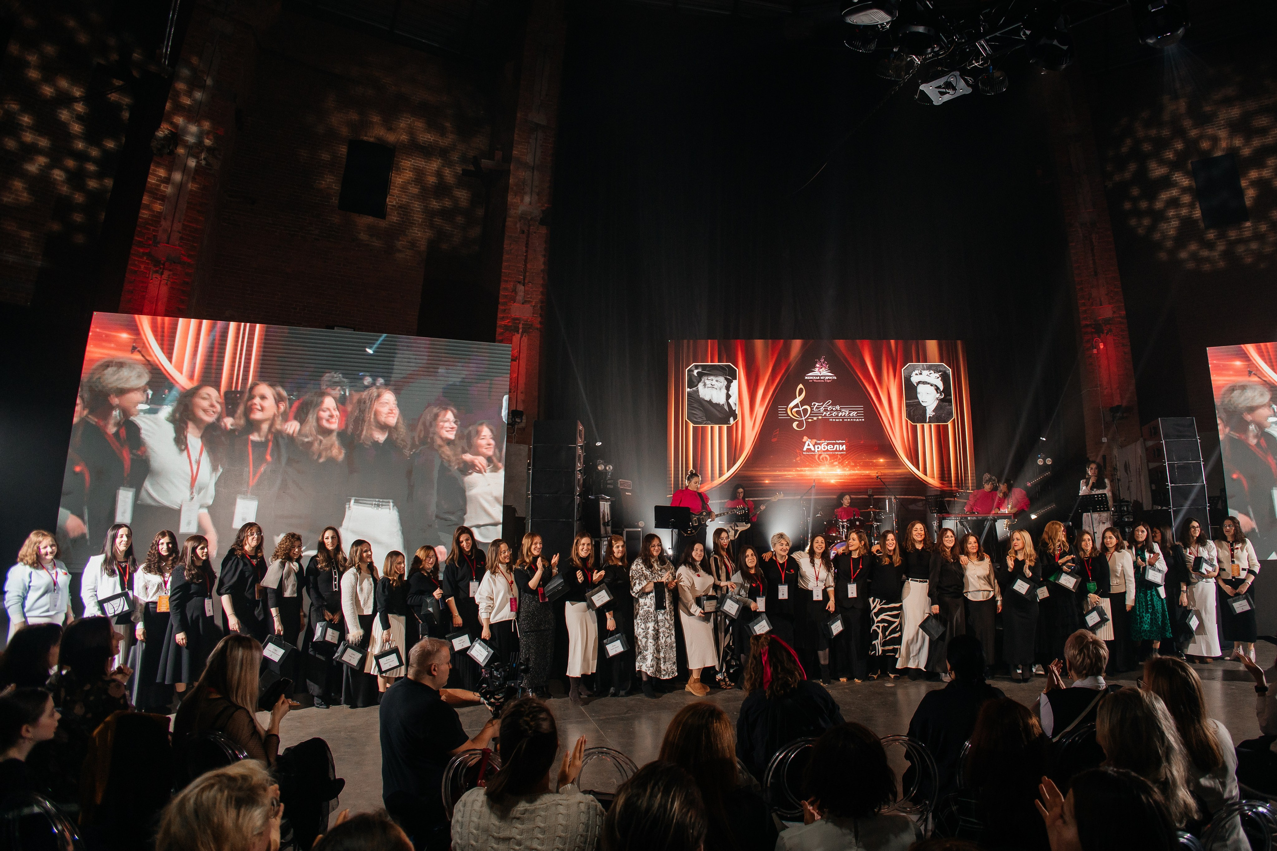 Концерт в Event Hall. Фотограф в Санкт-Петербурге Виктория Безверхая