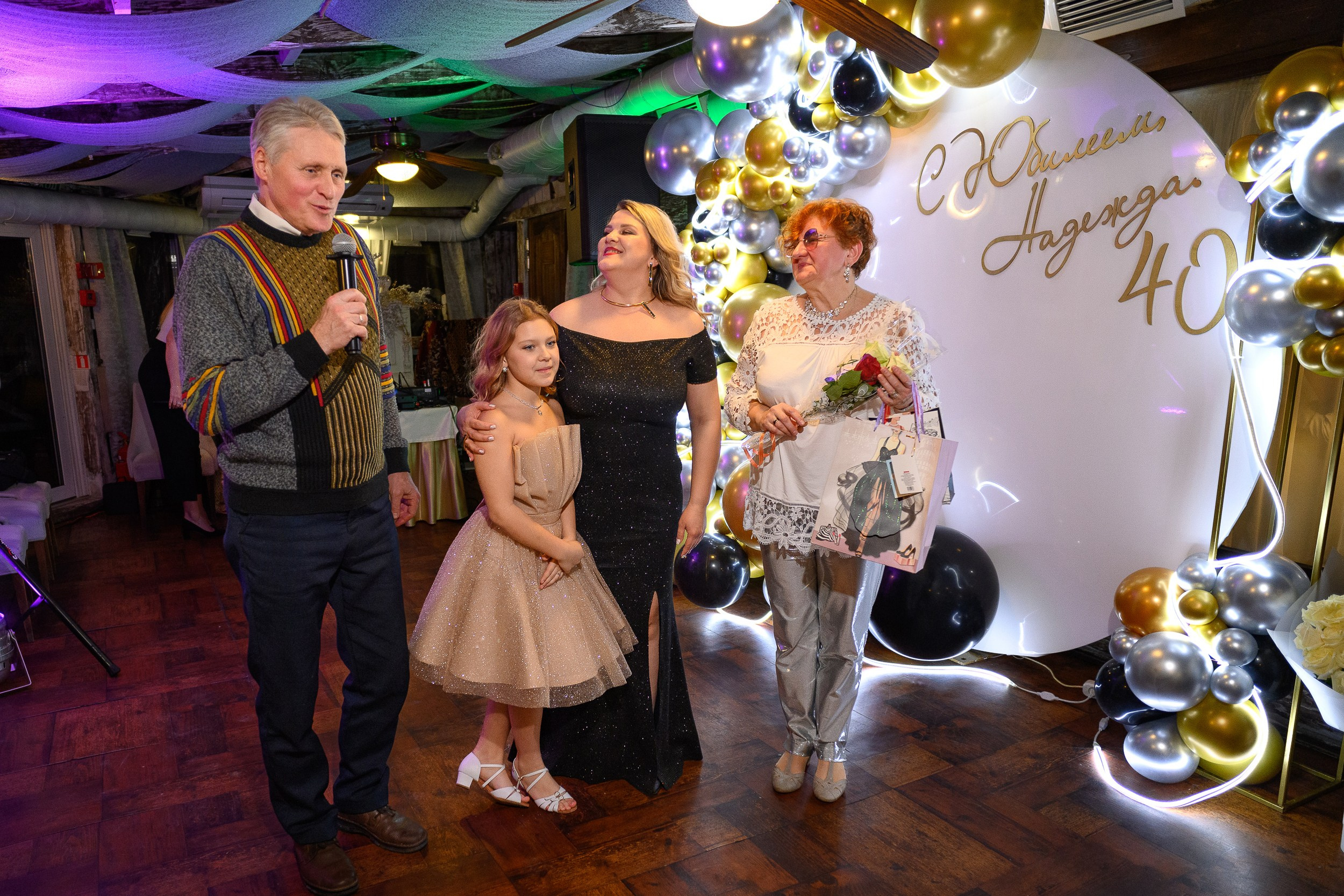 Юбилей_рест.Панорама. Фотограф Александр Данилов