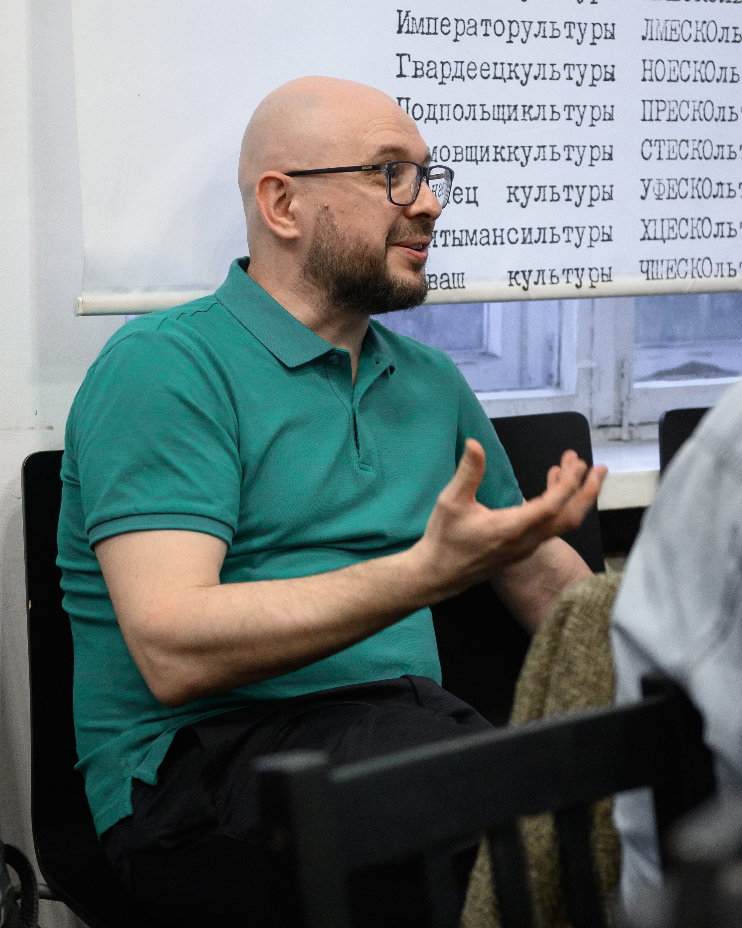 Научный круглый стол. Ларичев Алексей — индивидуальный и репортажный фотограф Москва