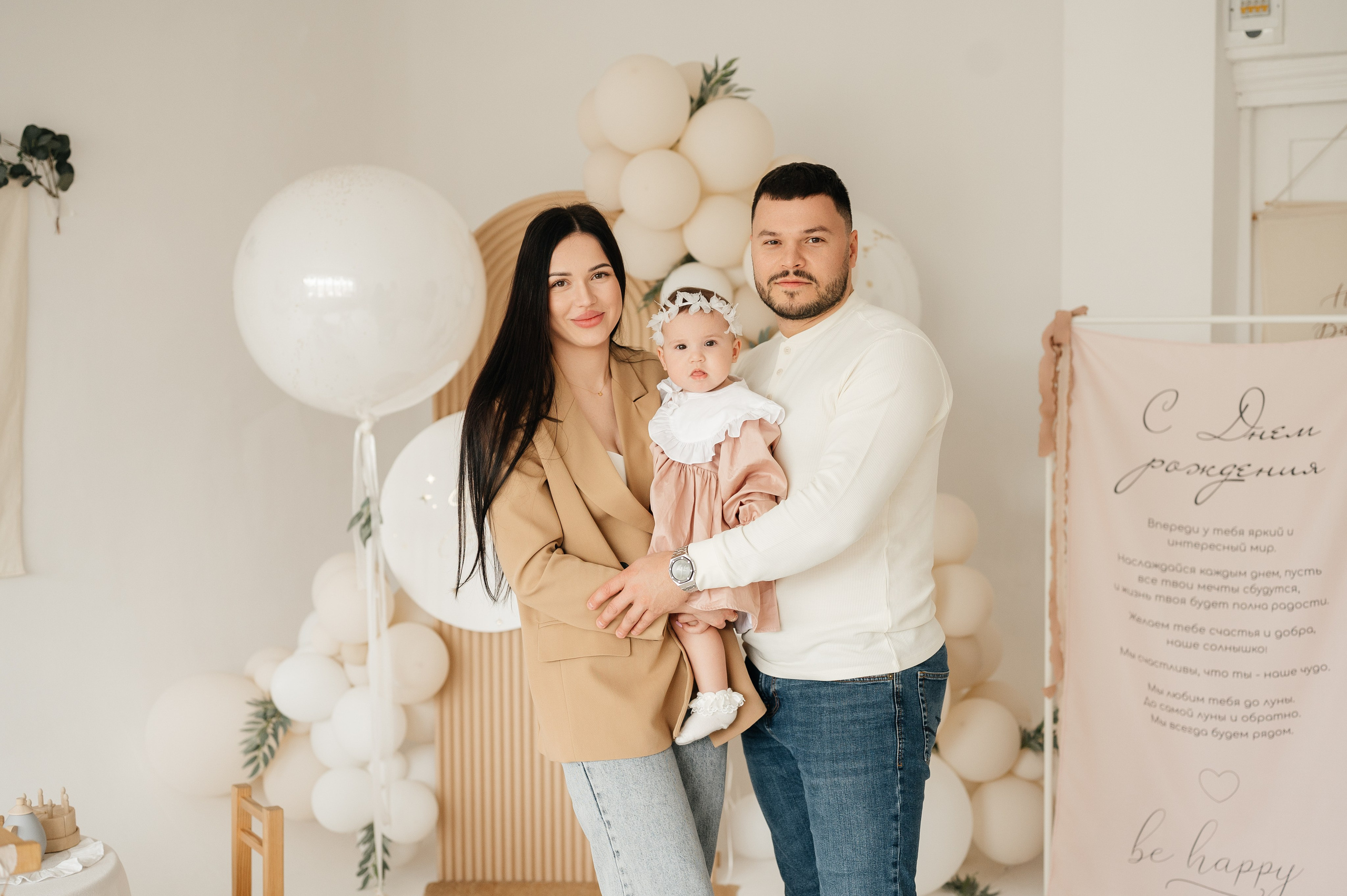 Семейная фотосессия. Свадебный и семейный фотограф в Краснодаре Алина Мельник