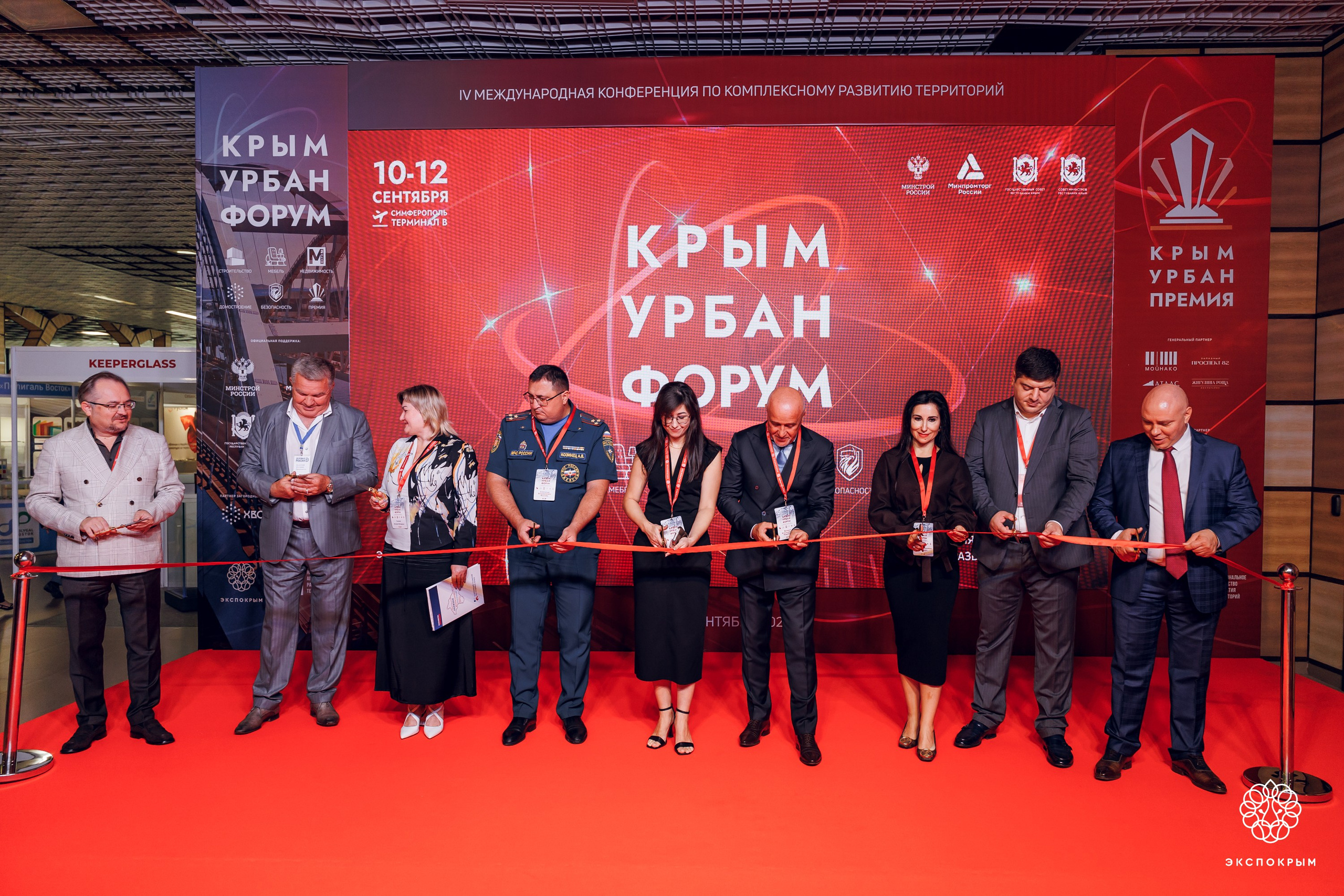 Строительный Форум. Фотограф Денис Гладких