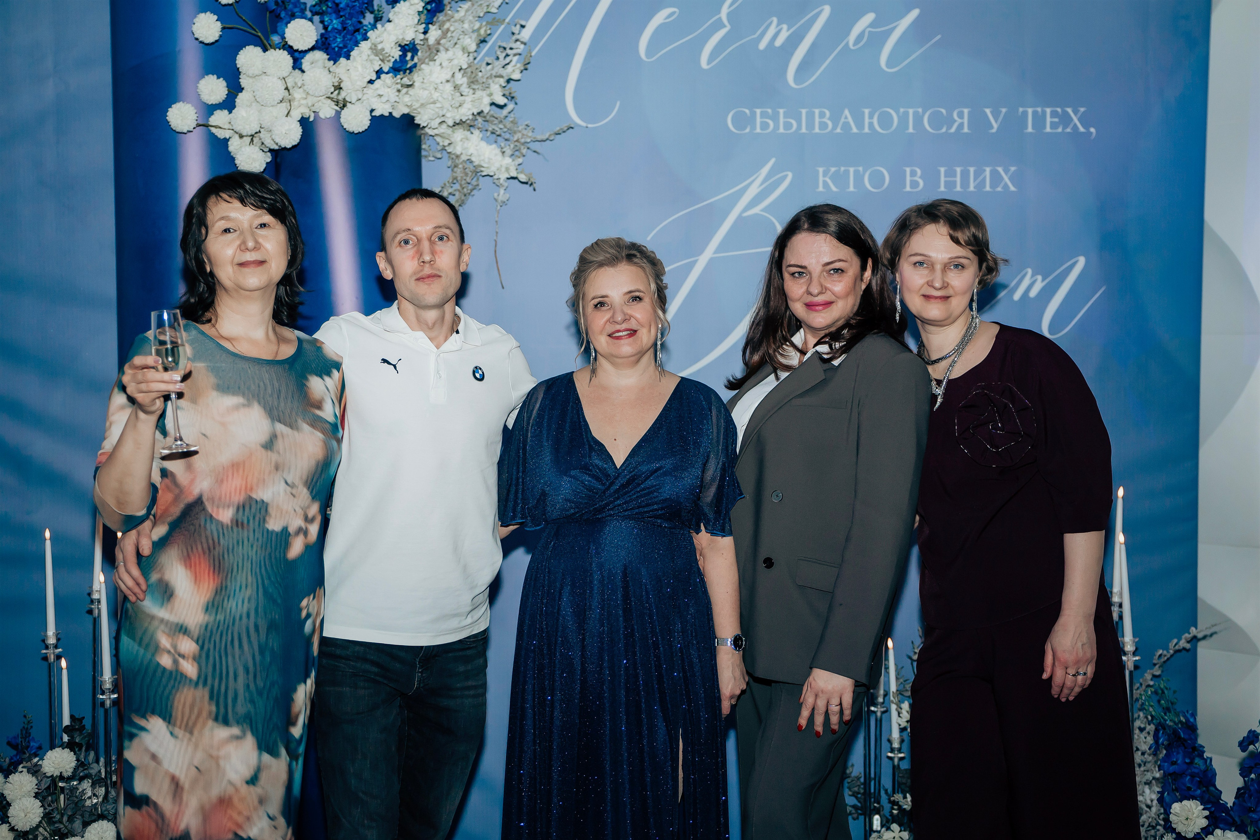 Юбилей Светлана. Фотограф Алина Любимова г. Пермь