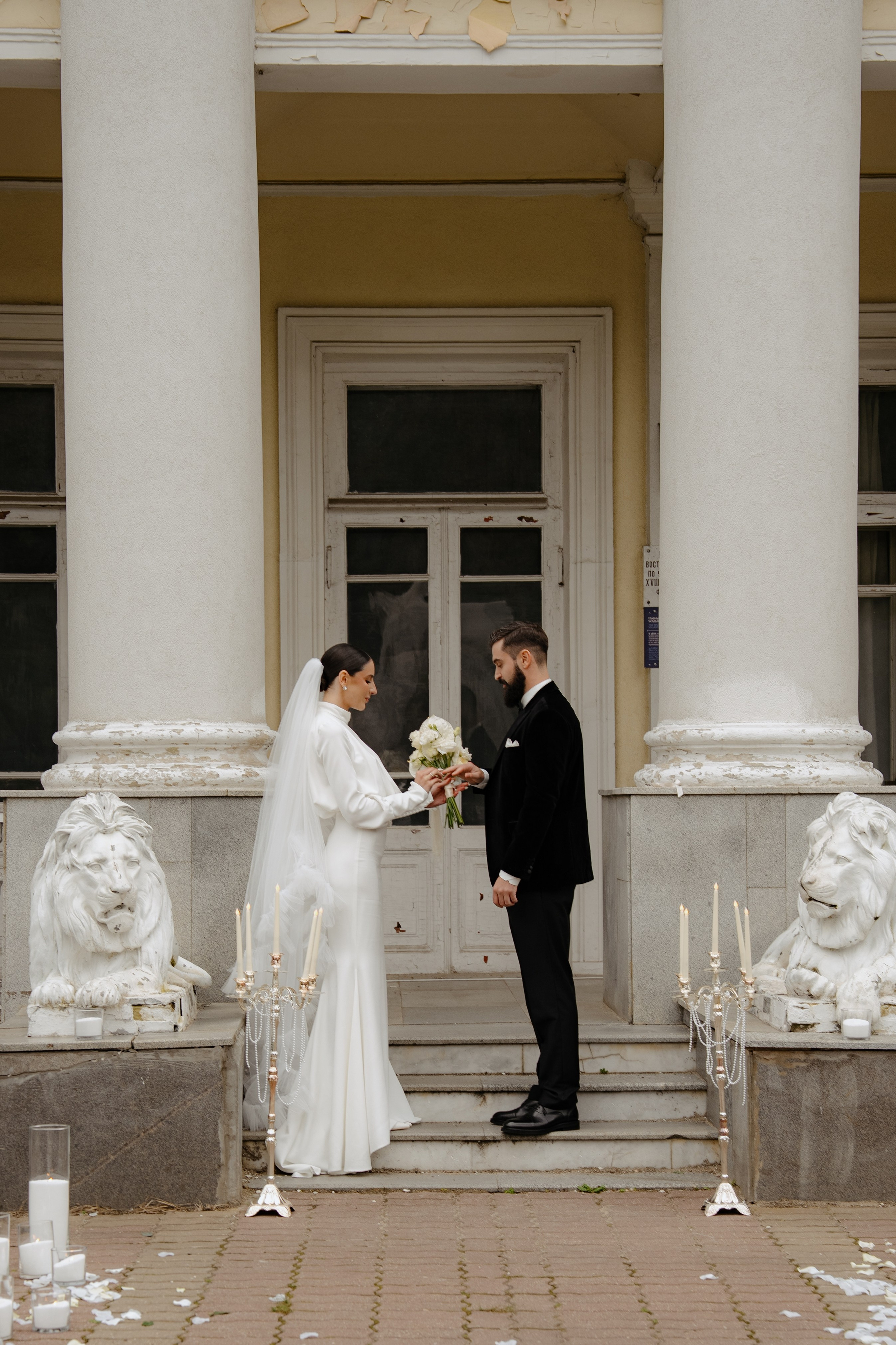 Иван и Ульяна