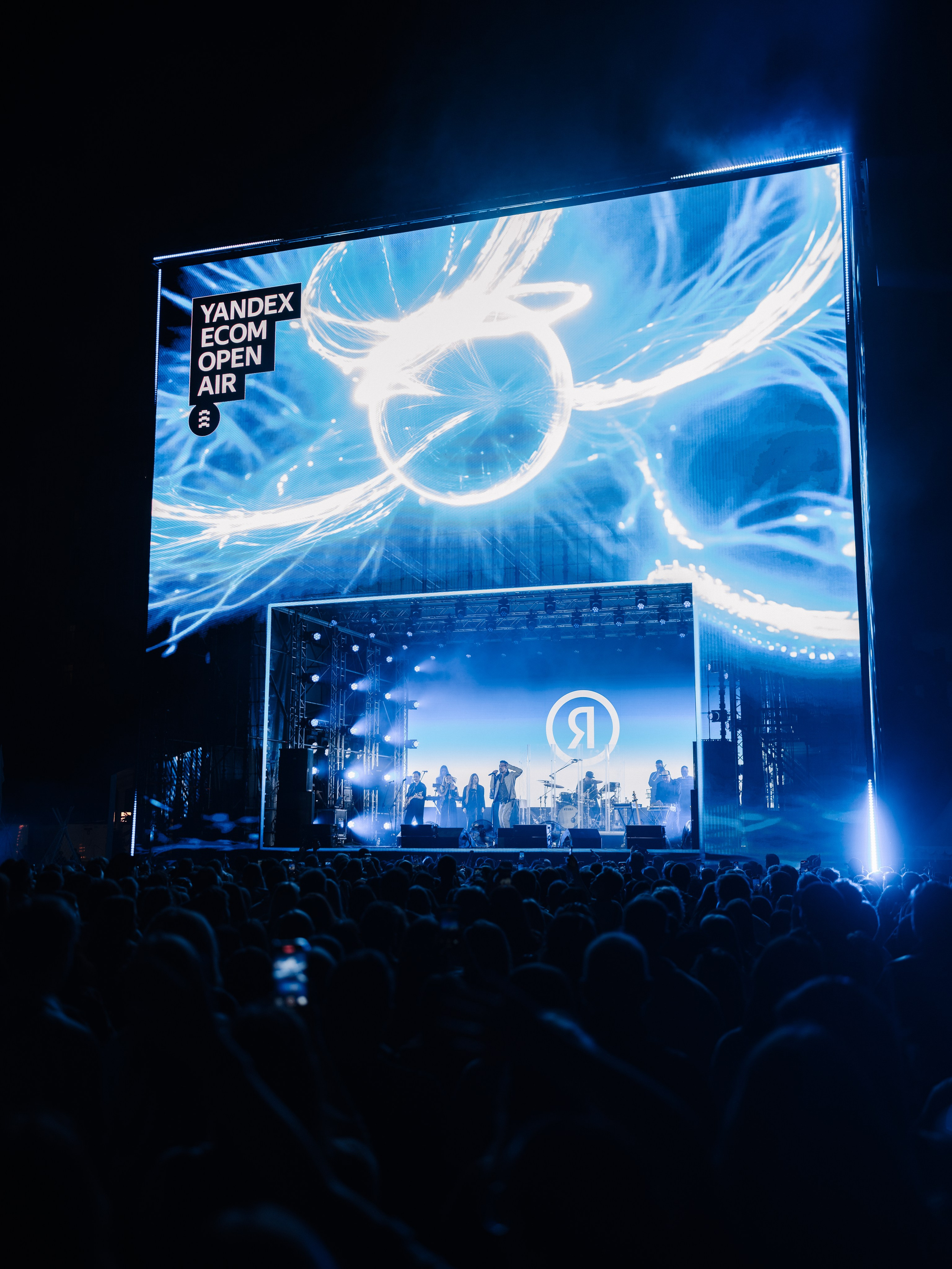 YANDEX ECOM STAGE, FORMATE. @tomrus: Рустам Шагиморданов — фотограф