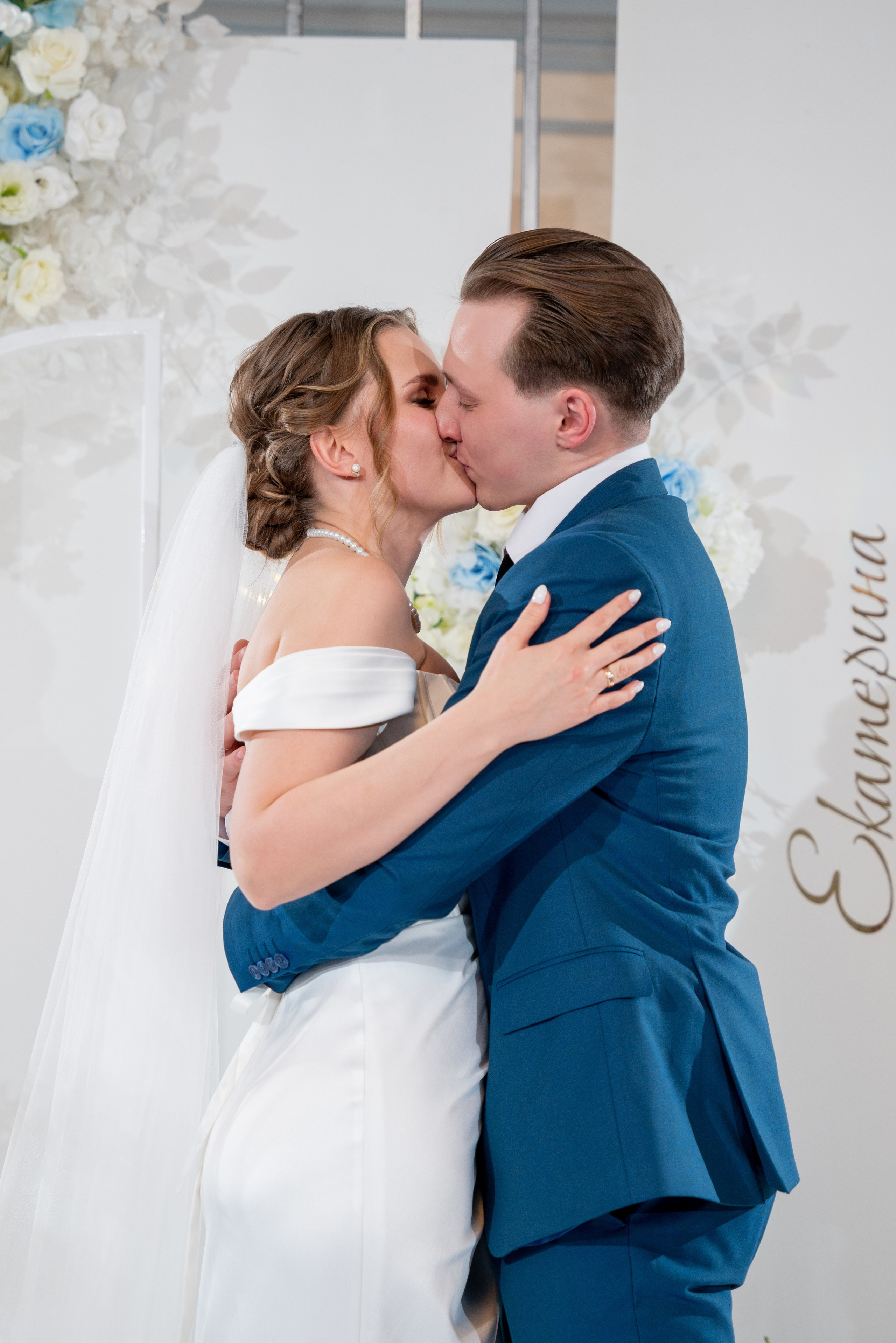 АЛЕКСЕЙ И ЕКАТЕРИНА. Фотограф на любое мероприятие