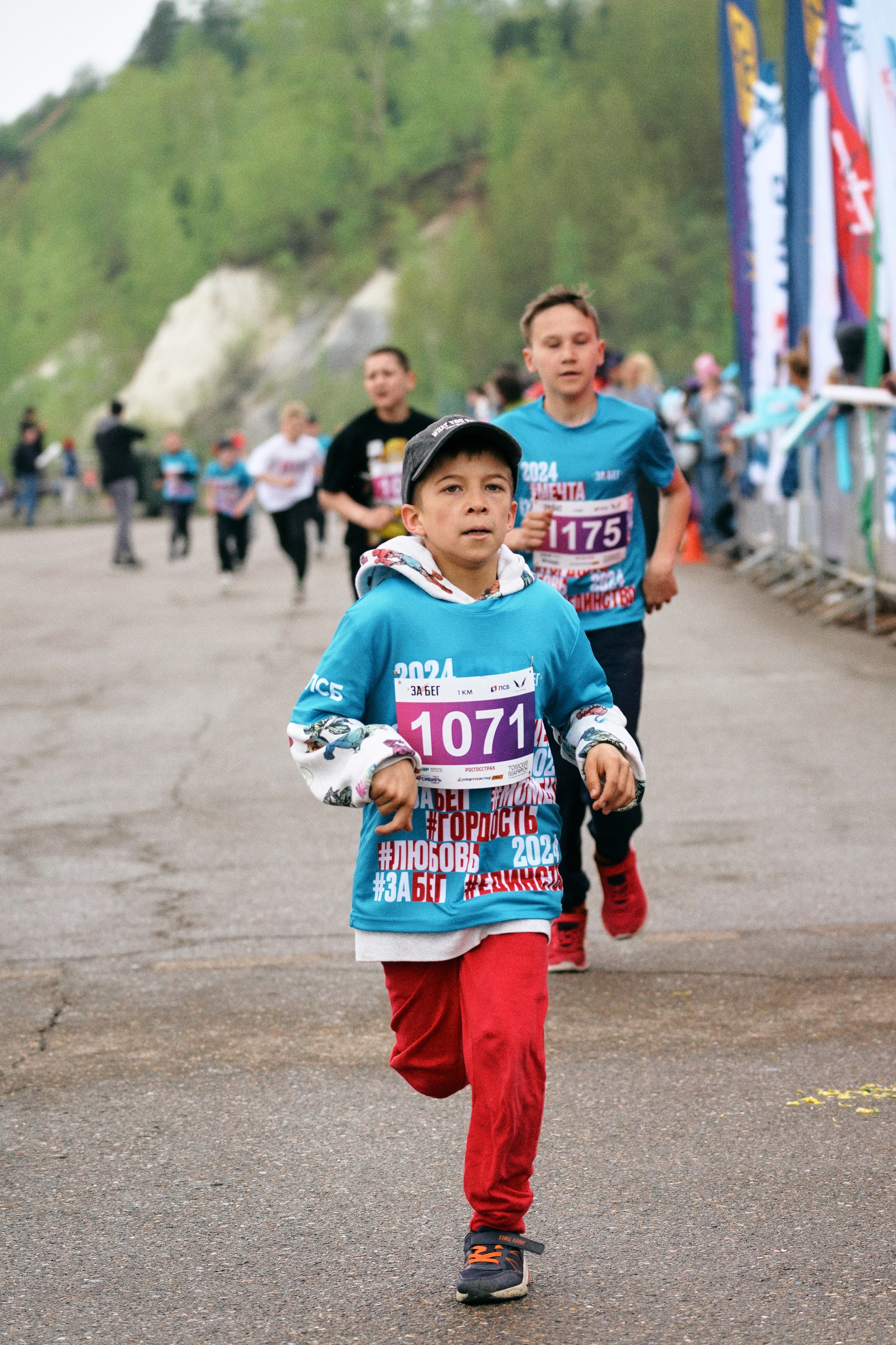 Томский марафон 2024. Фотограф