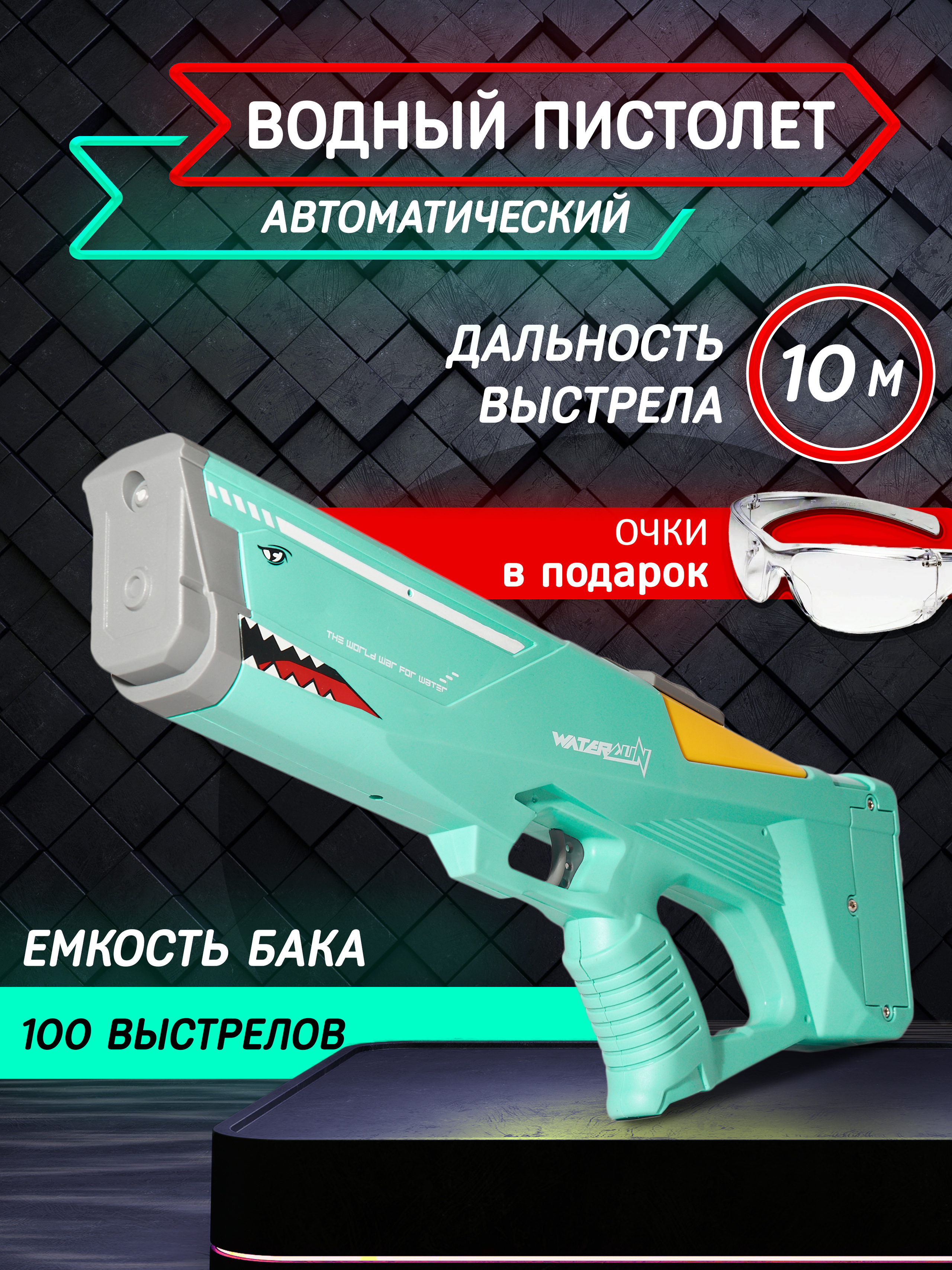 Предметная съемка. Предметная фото и видеосъемка в Саратове| Профессиональный фотограф