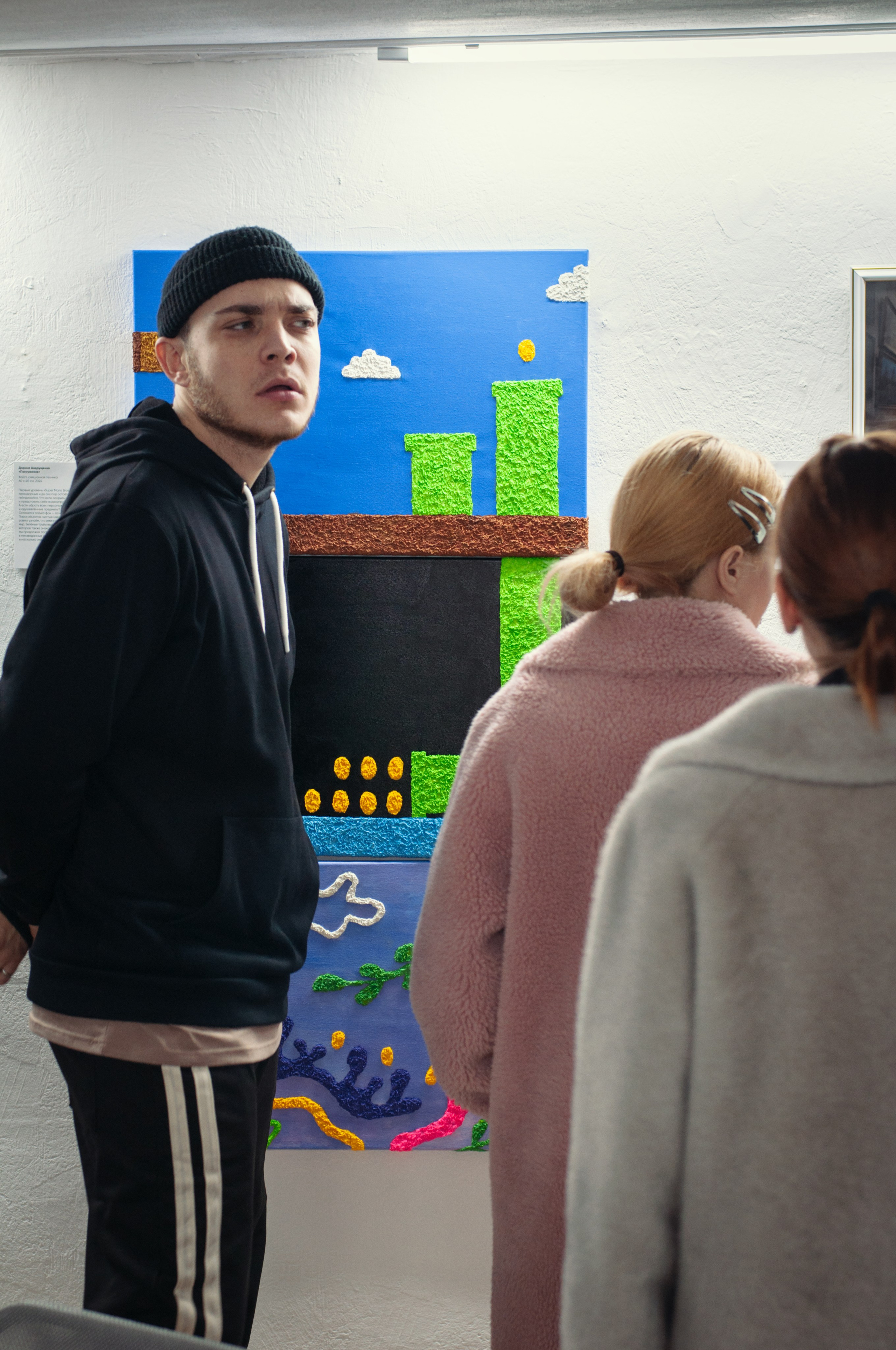 Фан-арт. Репортажный фотограф в Симферополе Зареев Иван