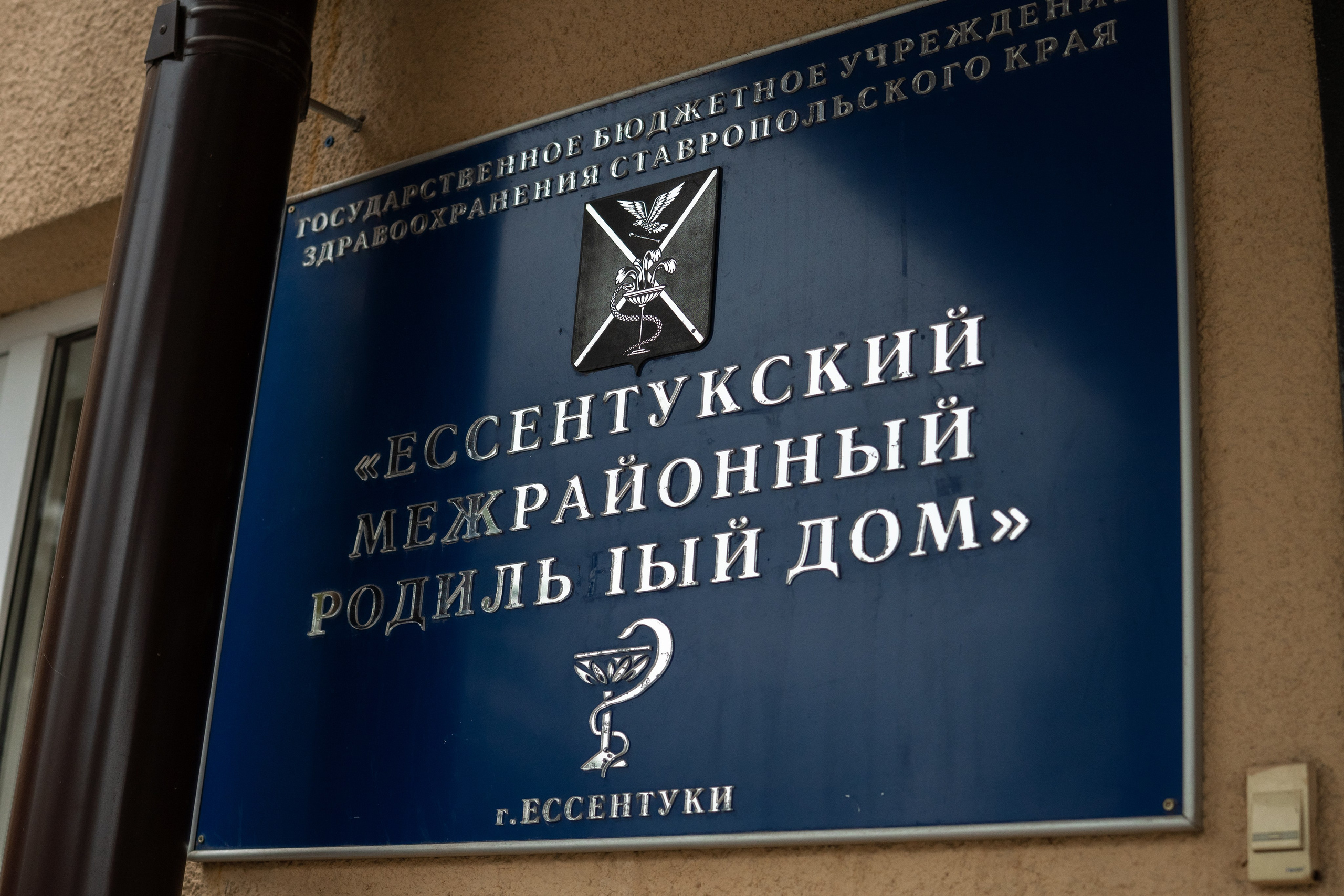 Выписка из роддома. Семейный фотограф и видеограф Алёна Ким