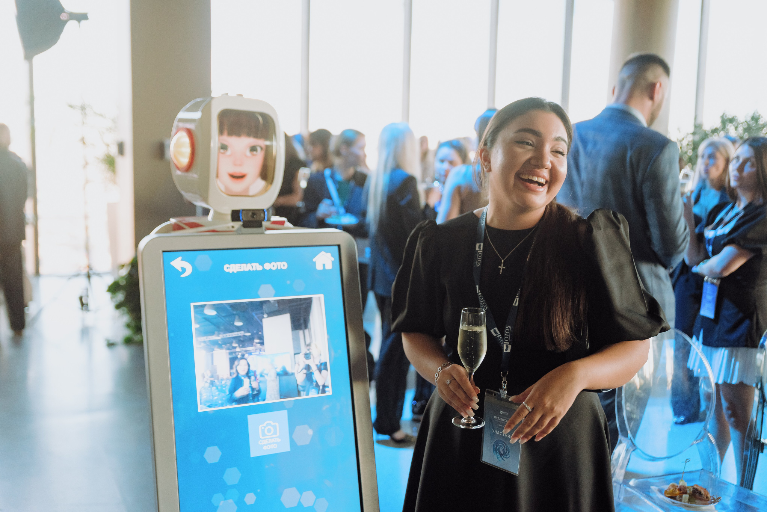 Miraline конференция и презентация. Фотограф в Москве