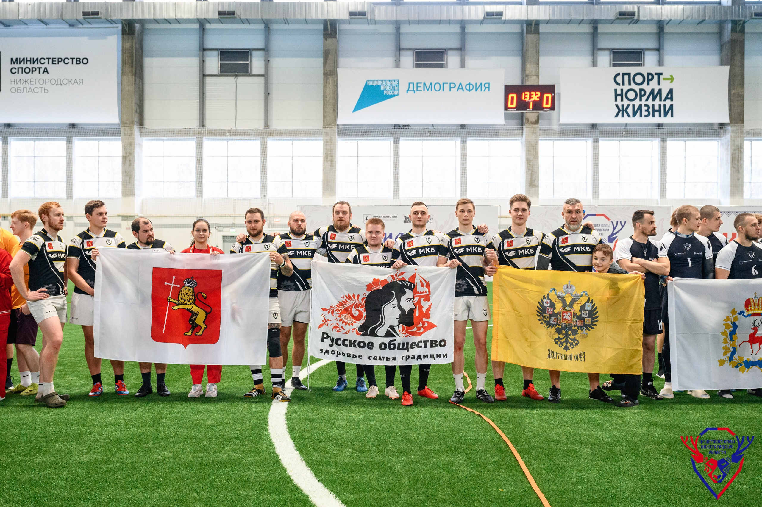 Межрегиональный фестиваль «Кила-Сила». Фотограф Захваткин Роман