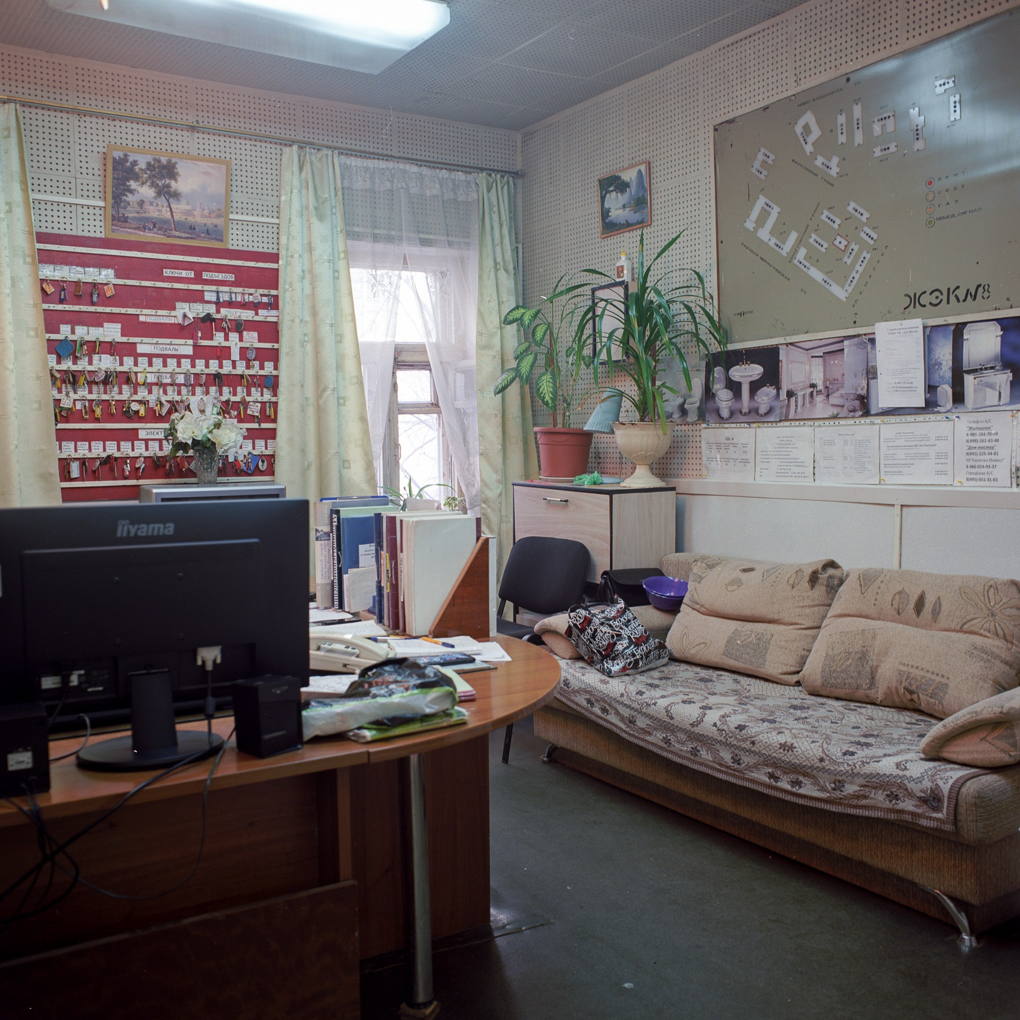 ЖЕК. Фотограф в Москве Максим Быков