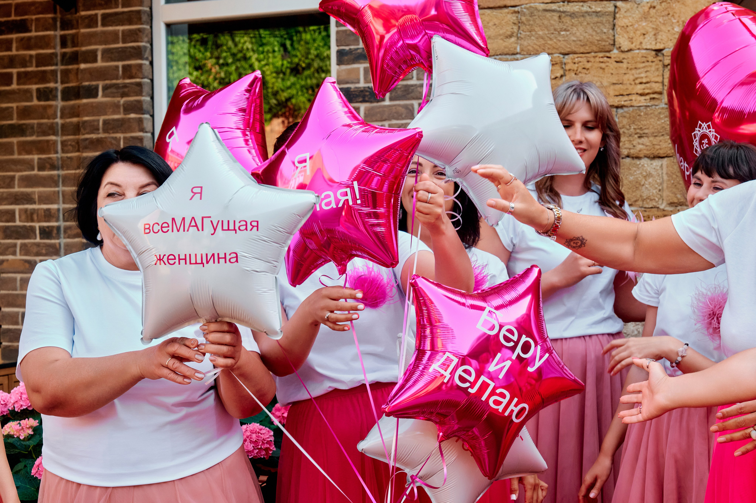 Выпускной Happy soul. Фотограф Таганрог Анна Трайжон