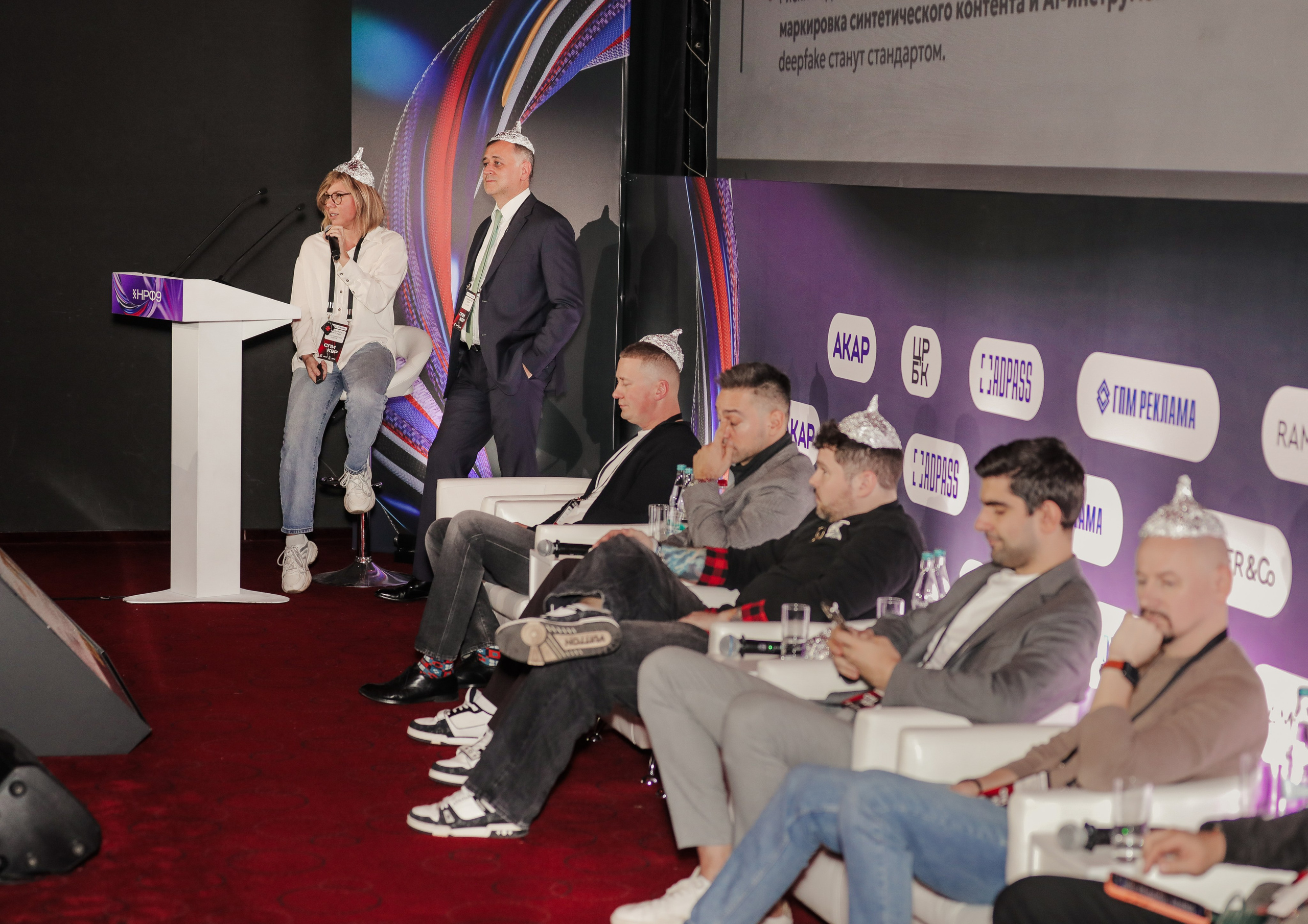 Укрощение ИИ: кто останется в выигрыше?. Фотографии Media Direction Group