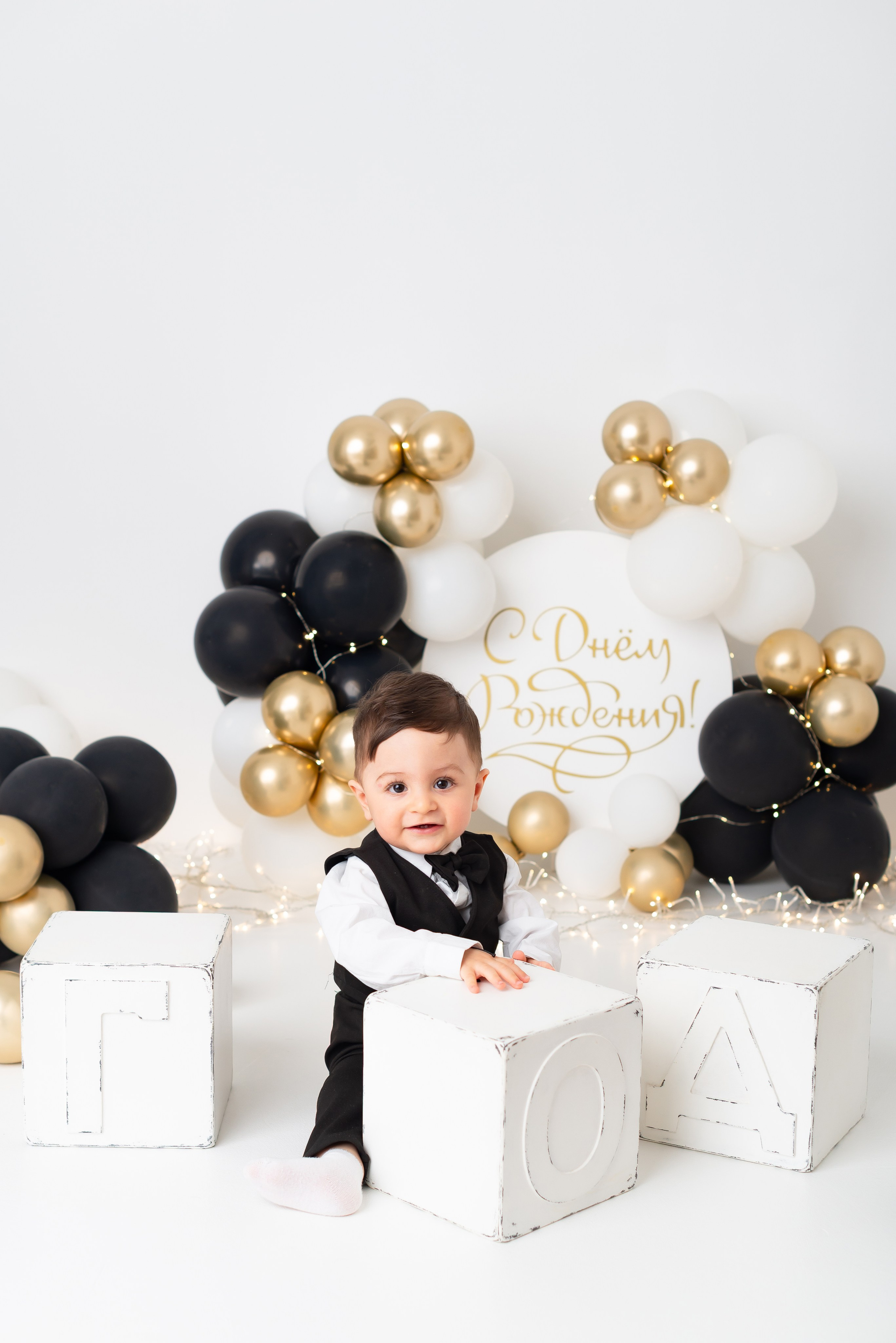 Годик пакет «Премиум». Детская фотостудия «Мандаринка» | Детский фотограф Краснодар