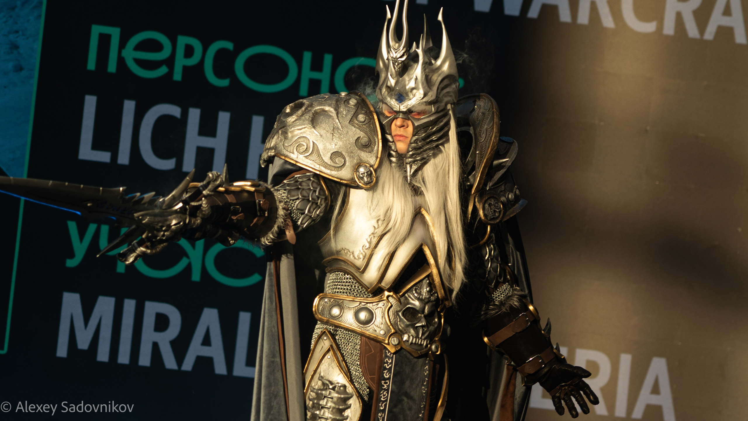 Репортажная съемка. Коммерческий фотограф в Москве Садовников Алексей