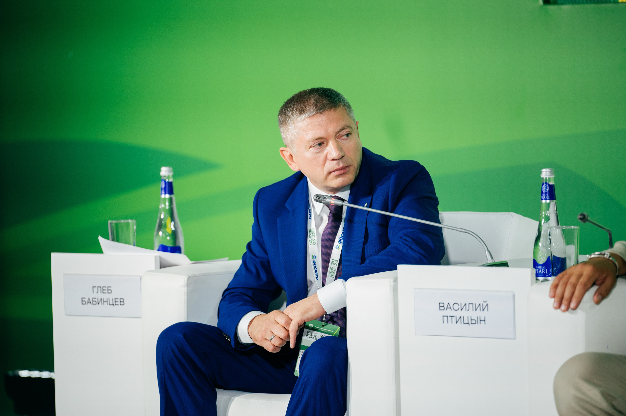 Всероссийский день поля 2025. SARKISOPH | Фотограф Волгоград