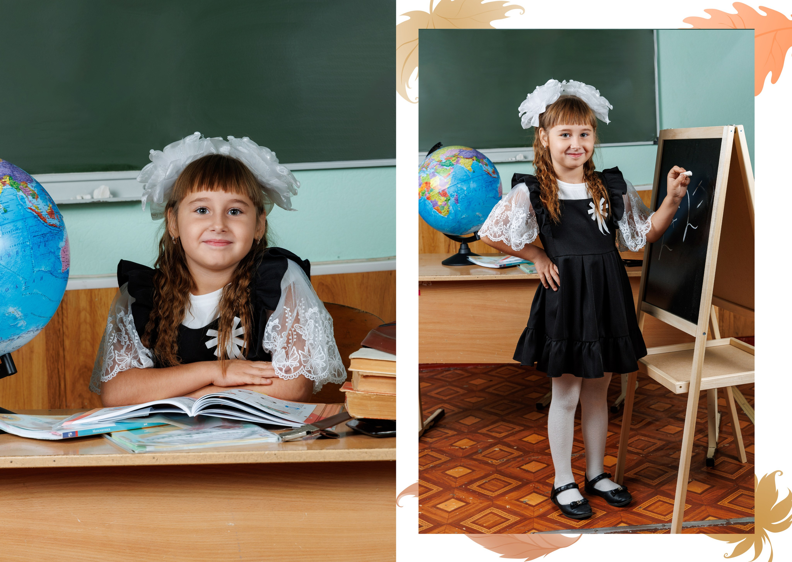 Альбом 1 класс Гуково Григорий Новиков novikov.foto. Фотограф Гуково Григорий Новиков novikov.foto