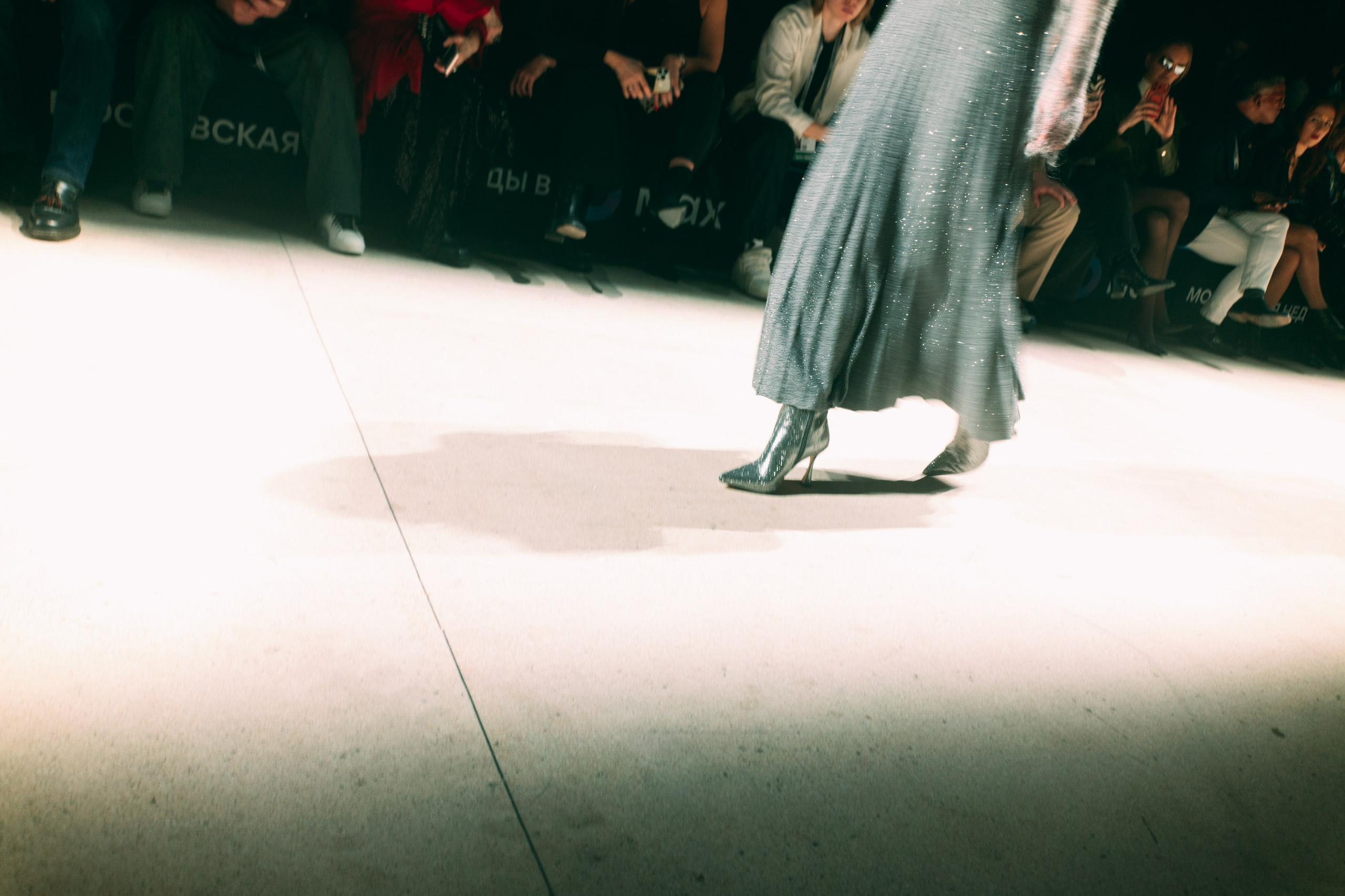 Solangel. Sasha Speranskii — Conceptual Photographer | Based in Moscow