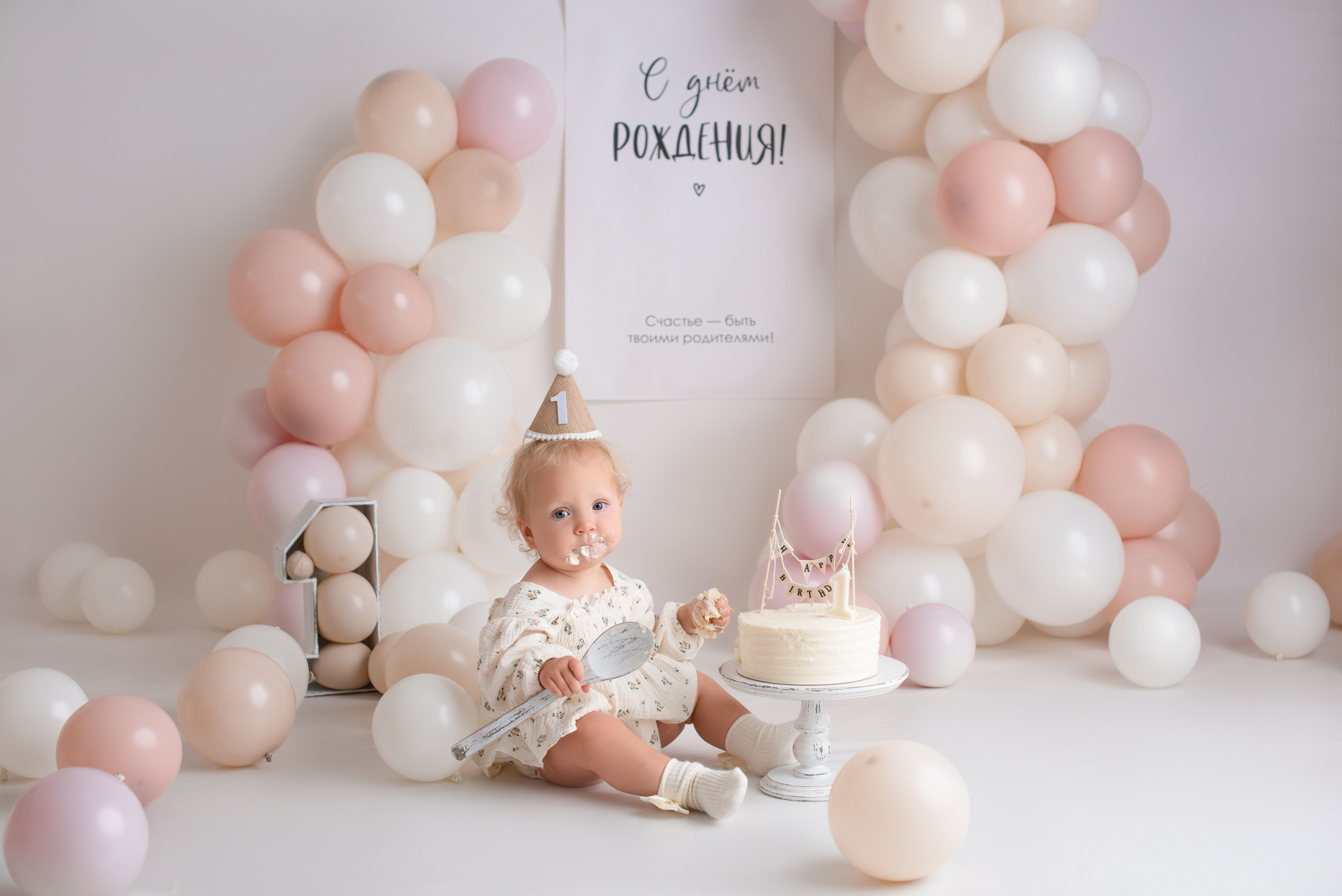 Годики. Фотограф Новорожденных во Владивостоке Ольга Галаницкая