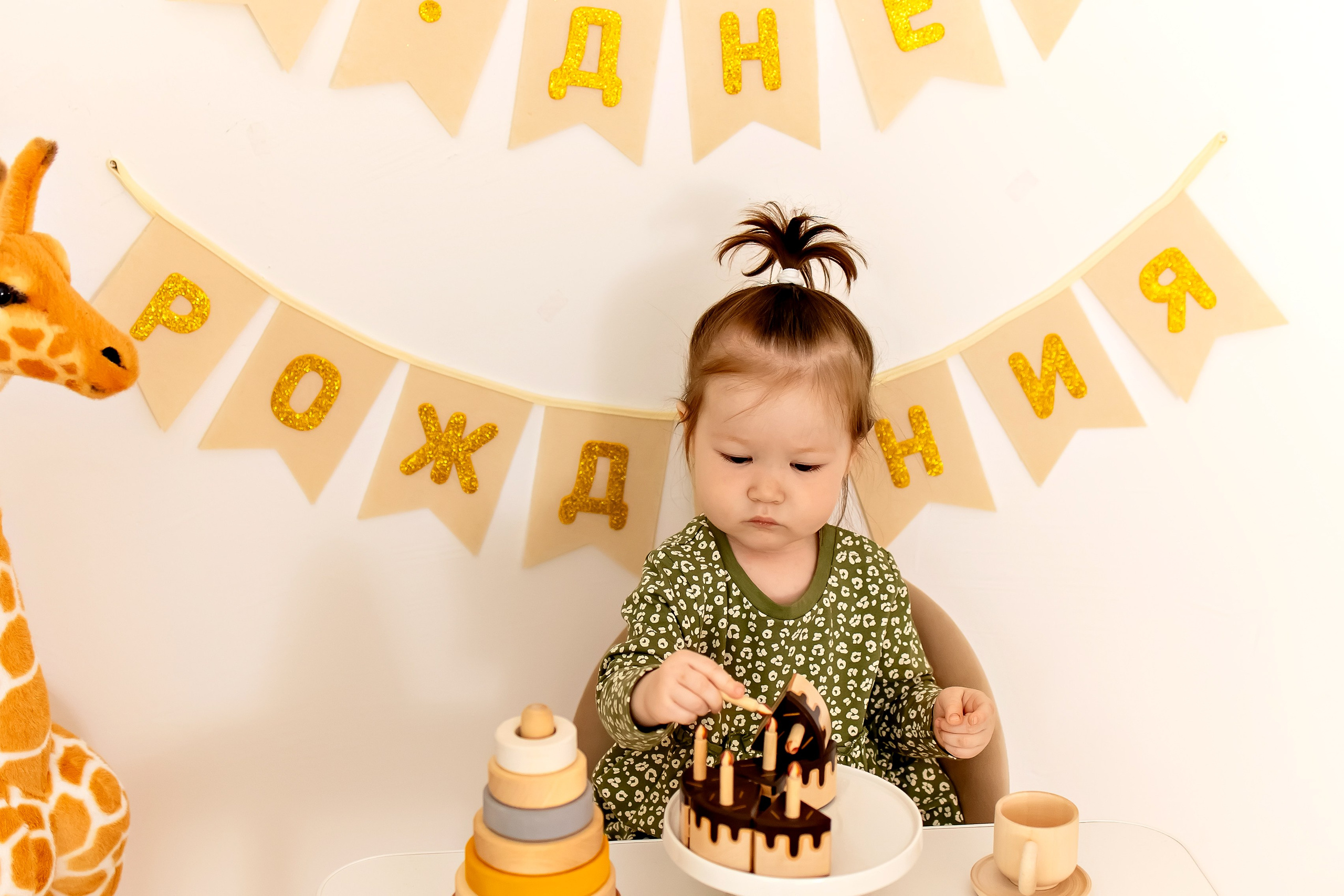 Алина 1 годик. Семейный и детский фотограф Оля в Тюмени