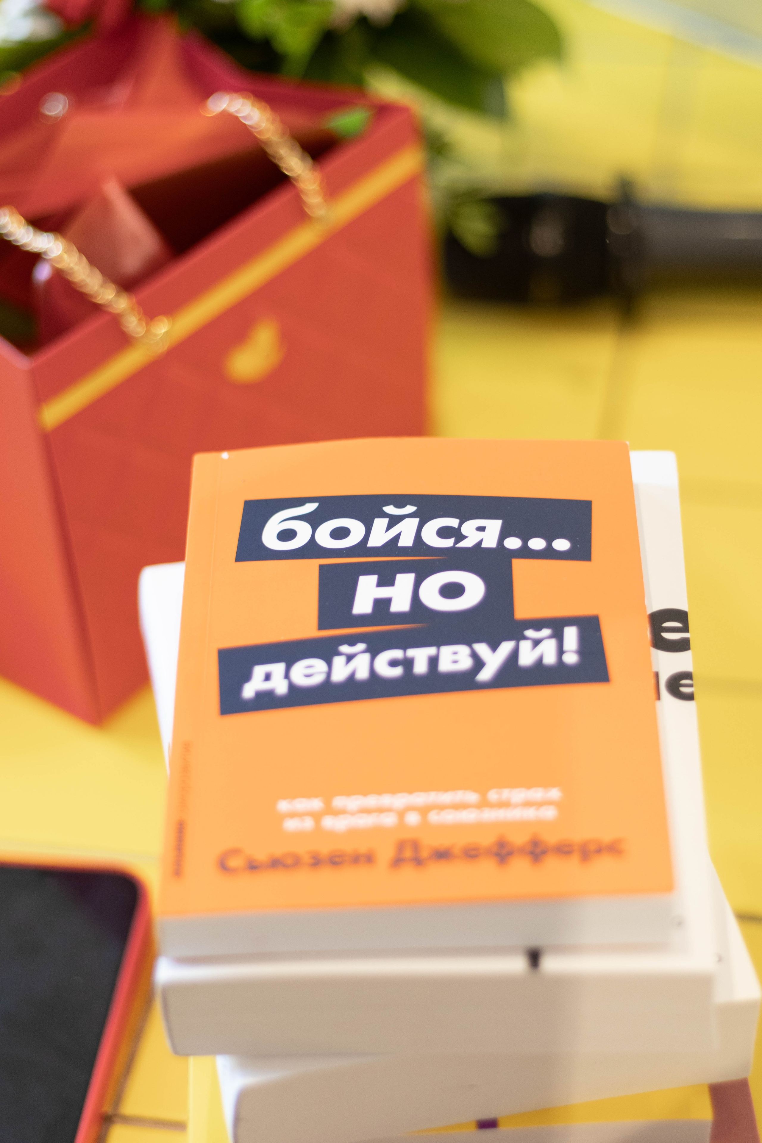 Выпускной бизнес-школы. Мария Жук — репортажный фотограф в Москве